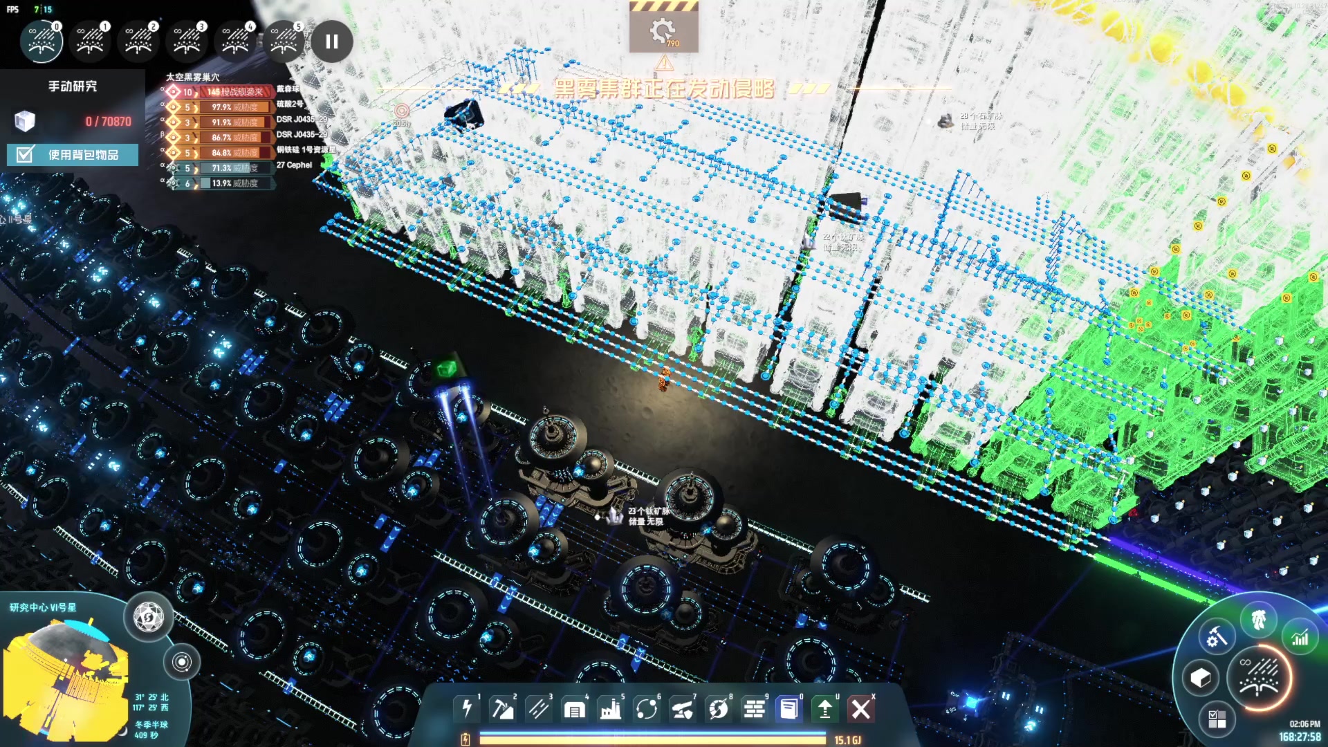 【2024-01-10 14点场】三片空白哦哦：测试~！~！~！~！