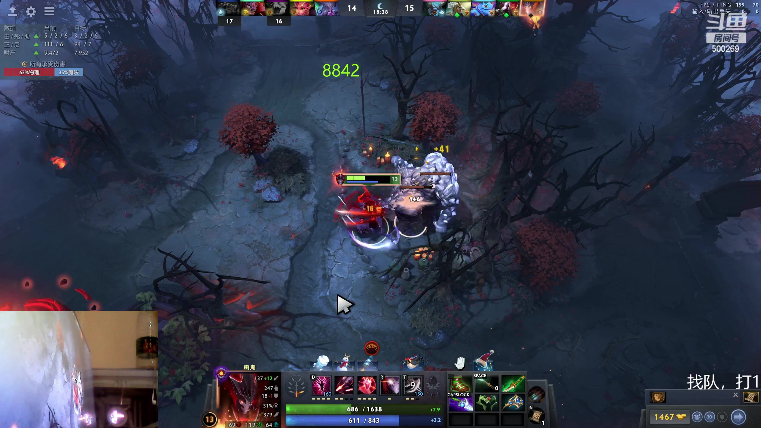 【2024-01-09 22点场】ok林仔：你懂1号位吗？