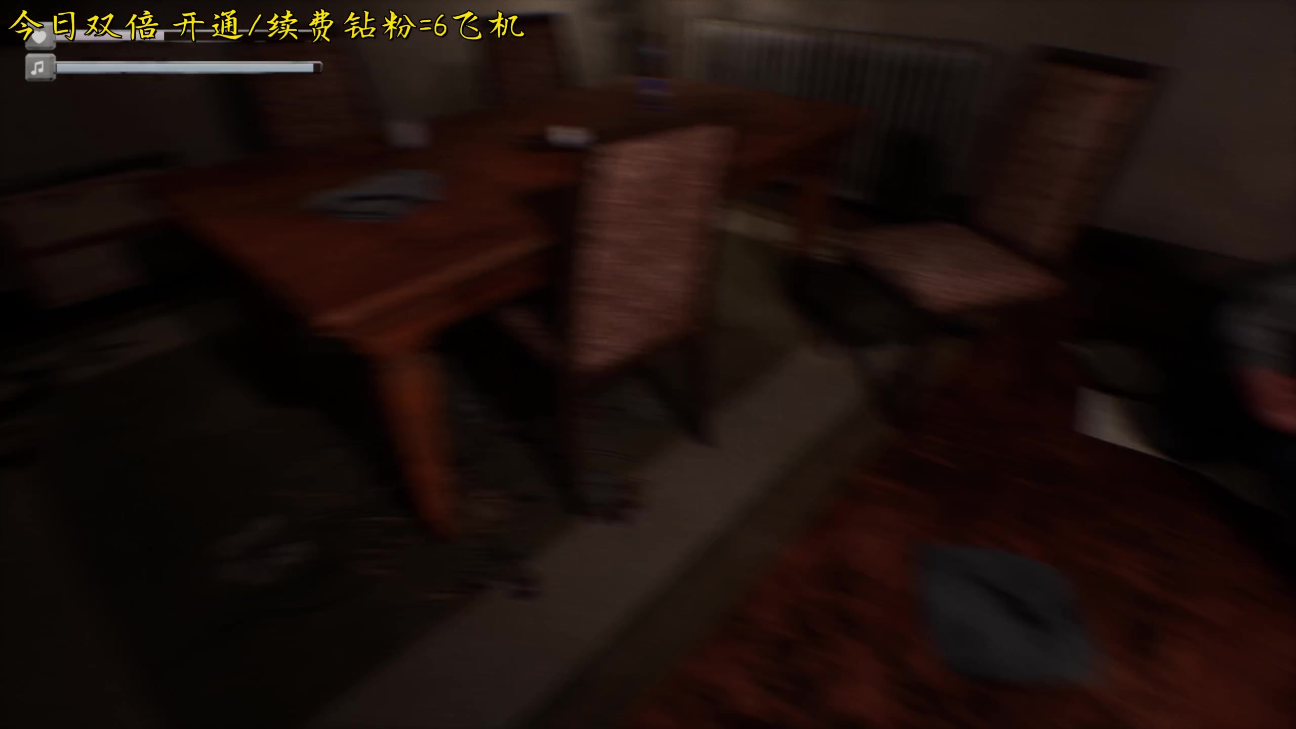 【2024-01-10 18点场】机长YG：【机长】第一恐怖游戏直播！！