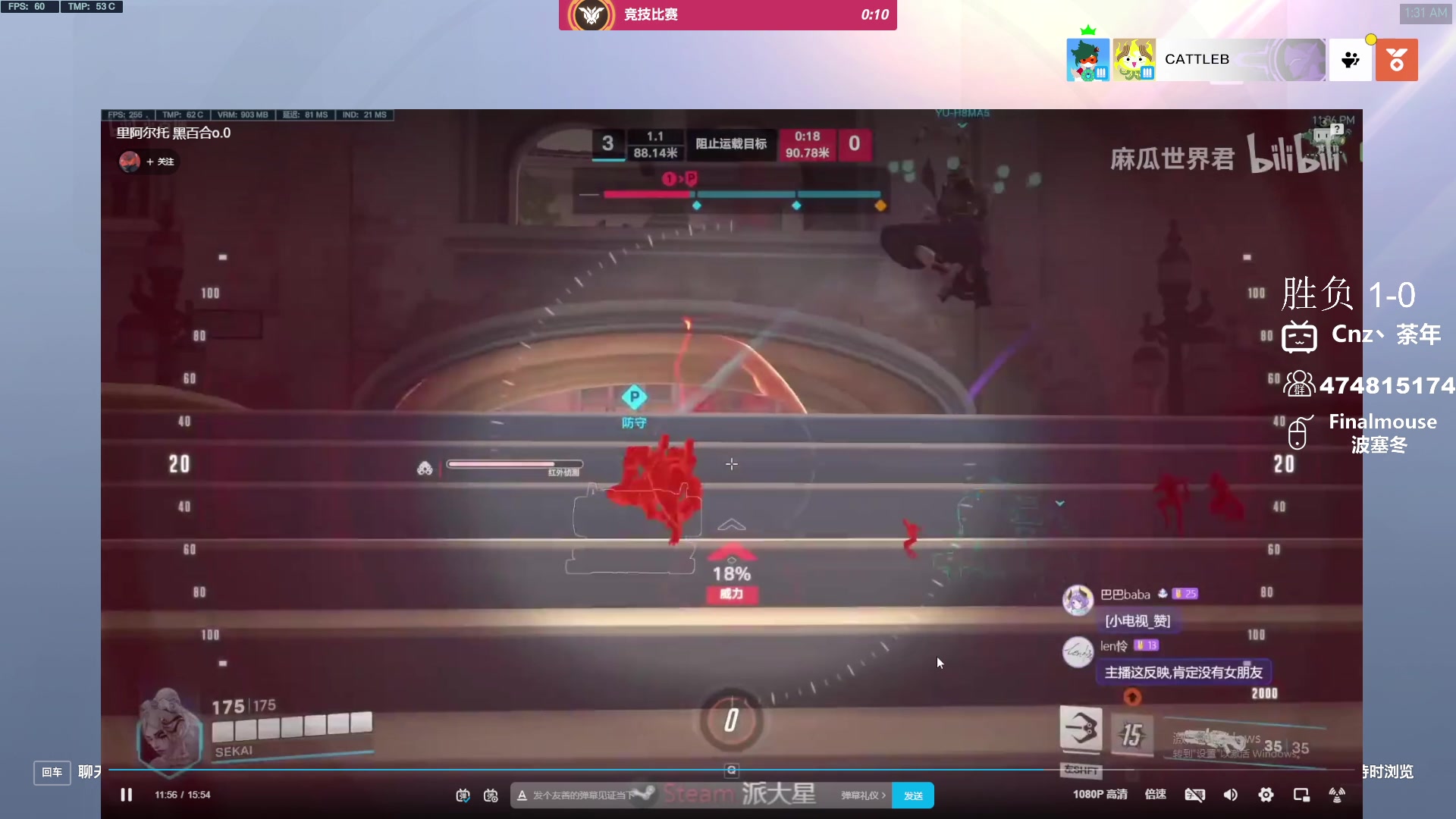 【2024-01-10 00点场】Cnzlike：新赛季 老源氏