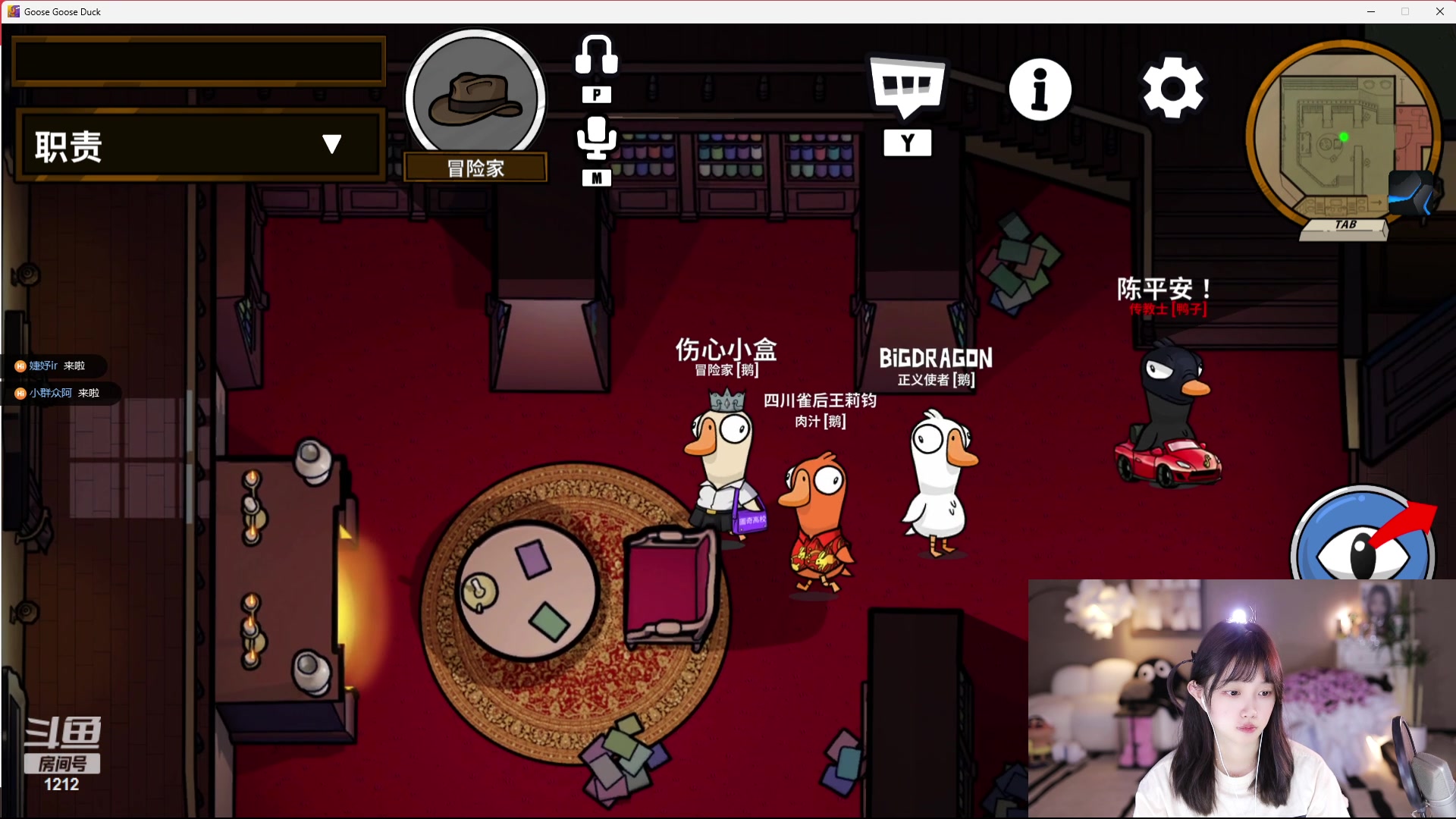 【2024-01-10 18点场】小肉球阿：生病发烧了~~~