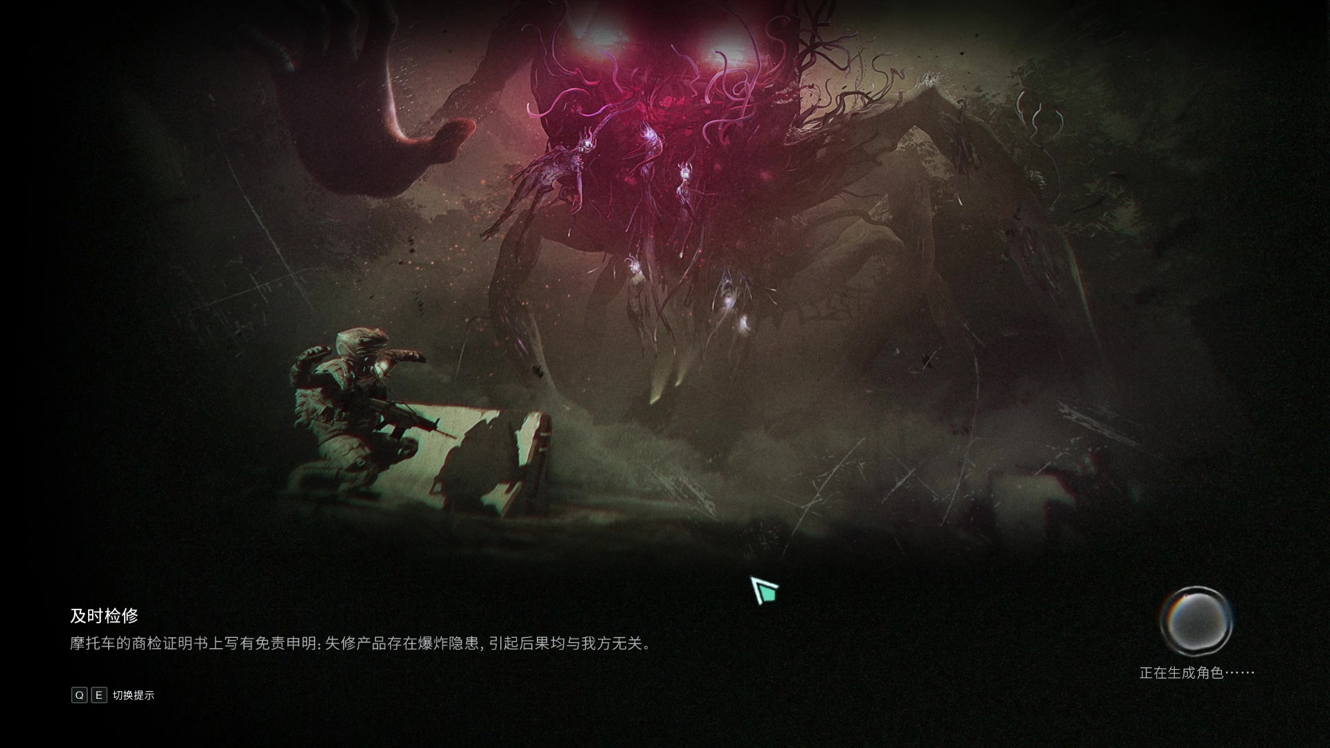 【2024-01-09 22点场】BIU一雷哥：这游戏好玩啊！