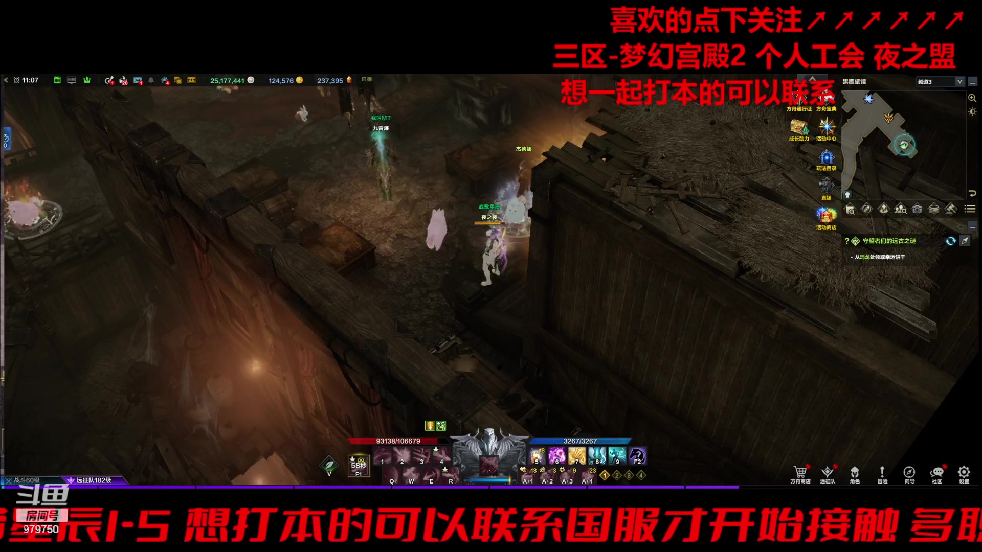 【2024-01-07 10点场】三凯1986：三区一周3门槛小丑新年快乐