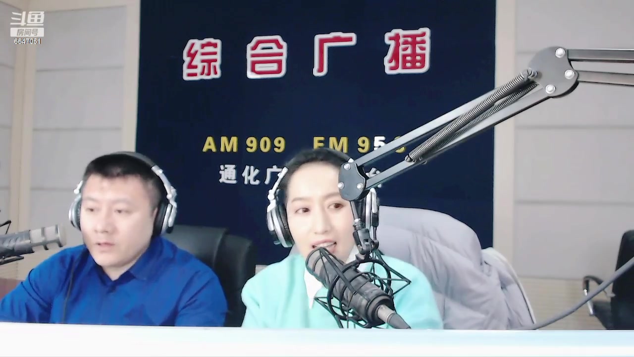 【2024-01-10 07点场】伟达000：好好上班，天天向上~