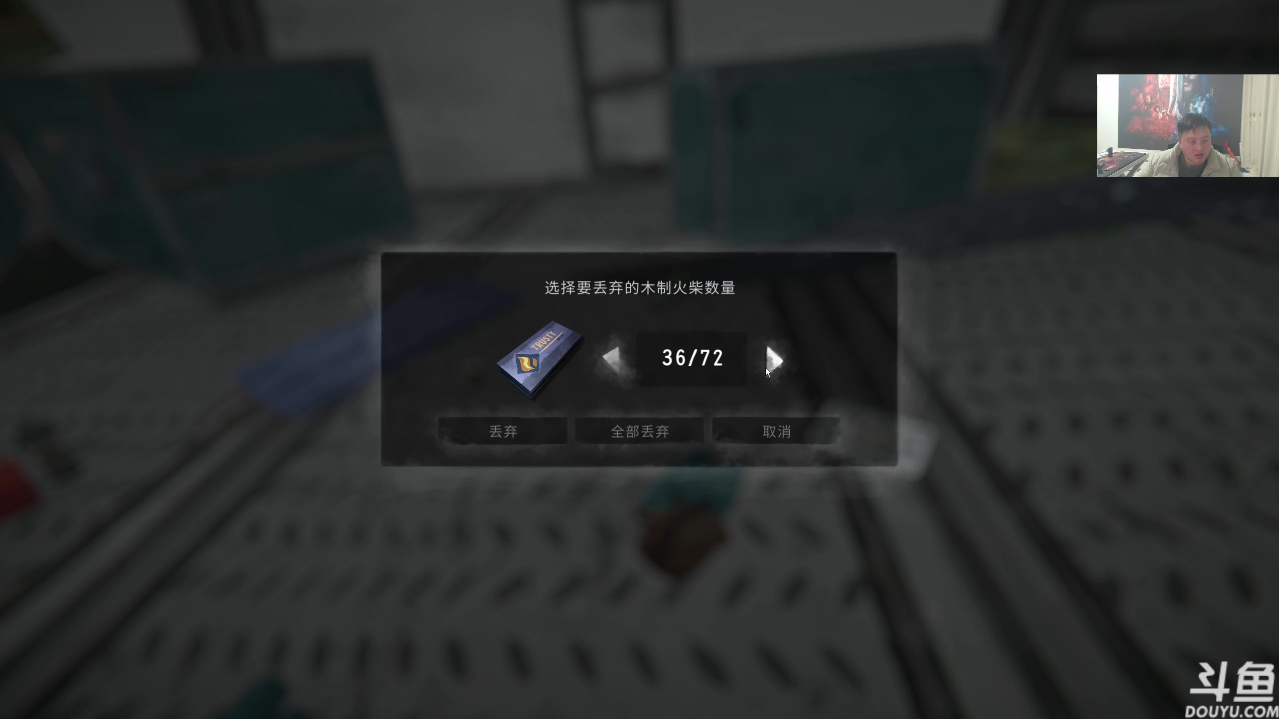 【2024-01-09 22点场】异灵术老师：异灵术：开心快乐93589