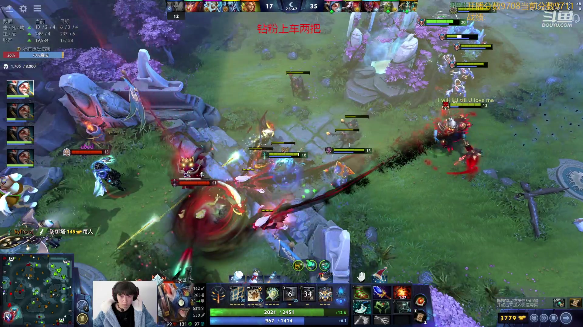 【2024-01-10 13点场】艾斯yoona：认真上分不搞了！ 10229065