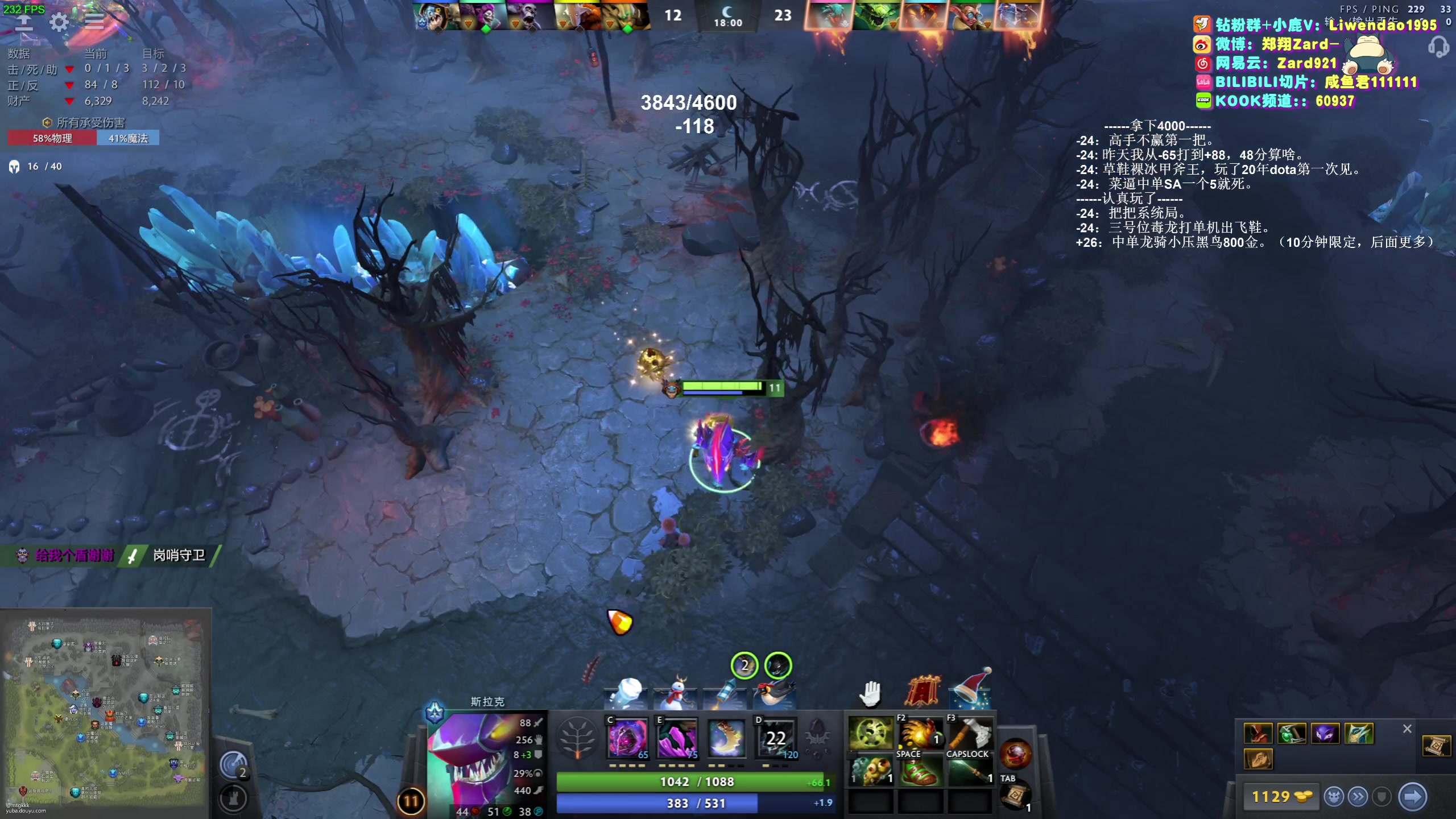 【2024-01-10 20点场】zard1991：zard1991-chill dude