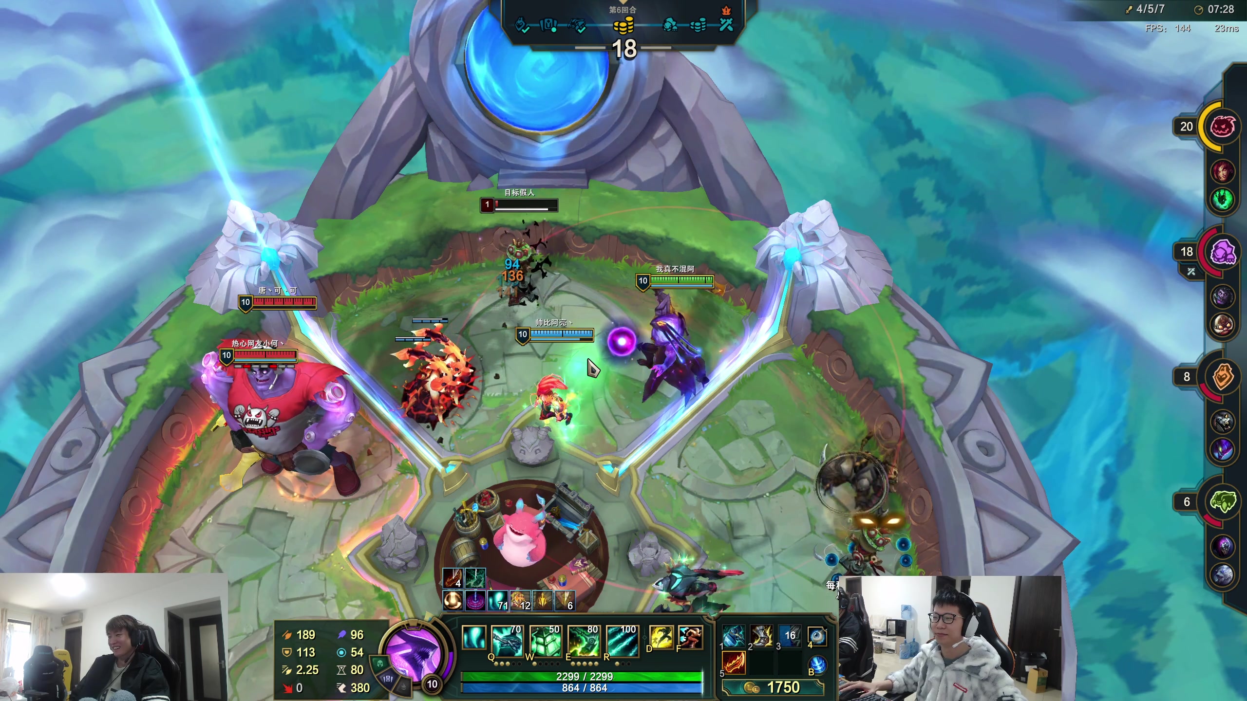 【2024-01-10 11点场】余小C真的很强：余小C：久等了兄弟们！