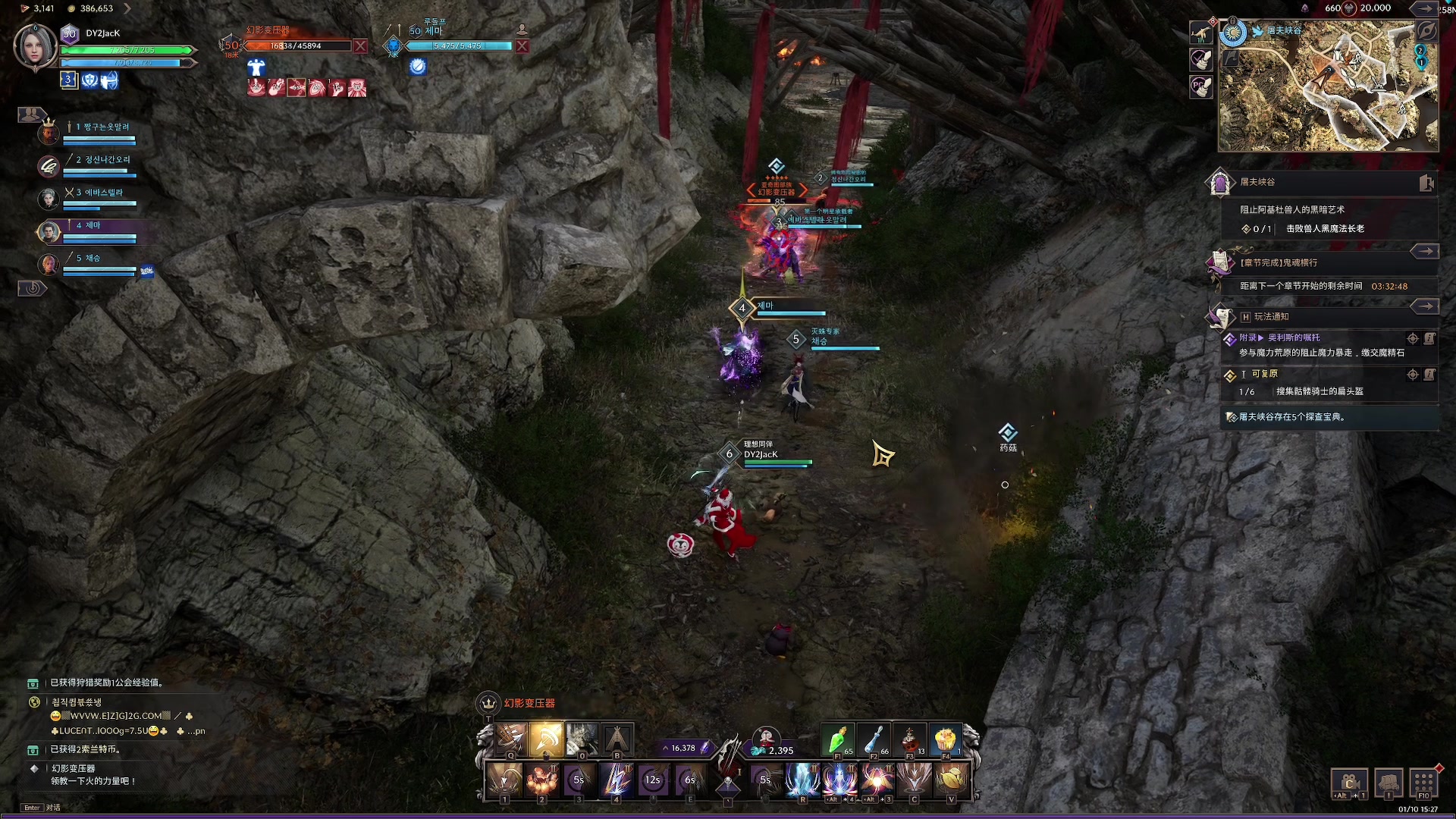 【2024-01-10 15点场】主播杰克曼：游戏：王权与自由