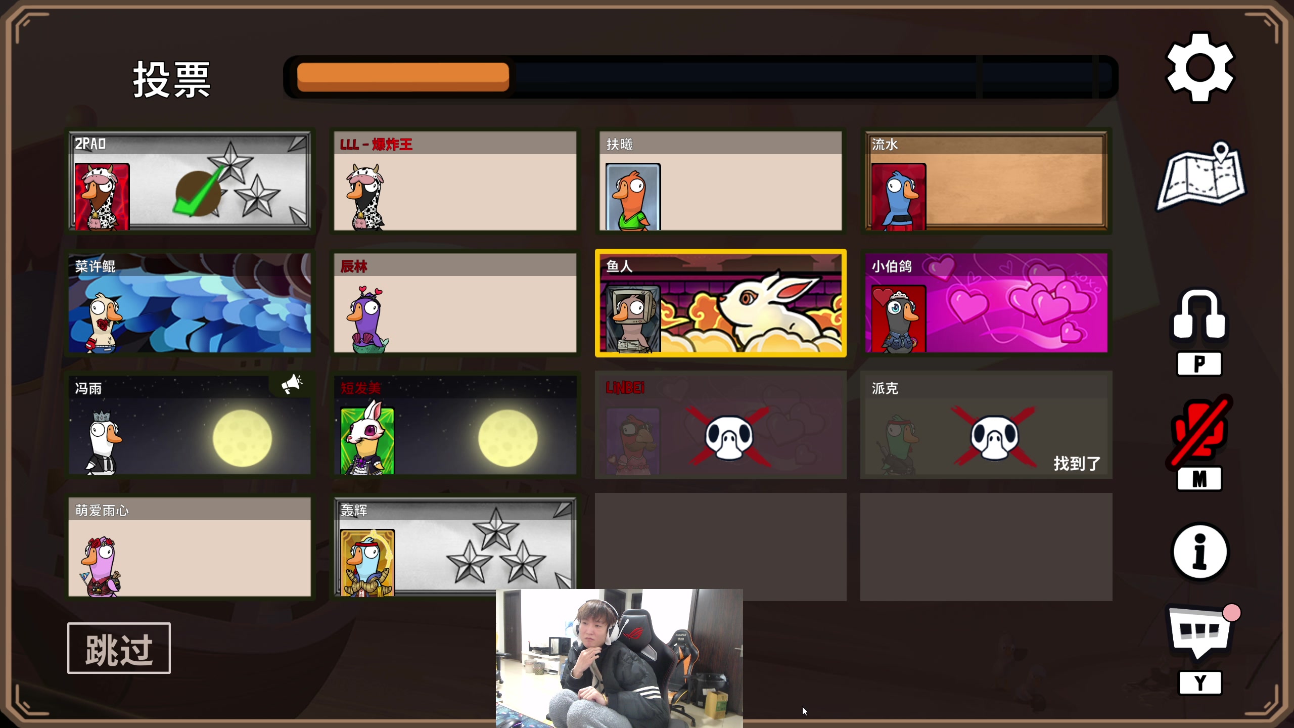 【2024-01-10 19点场】余小C真的很强：余小C：久等了兄弟们！