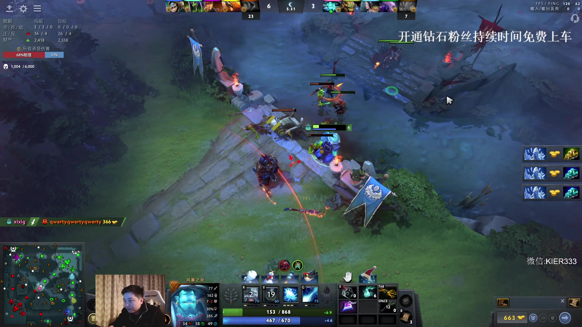 【2024-01-10 03点场】叶子长青K：长青派火猫 凶得批爆