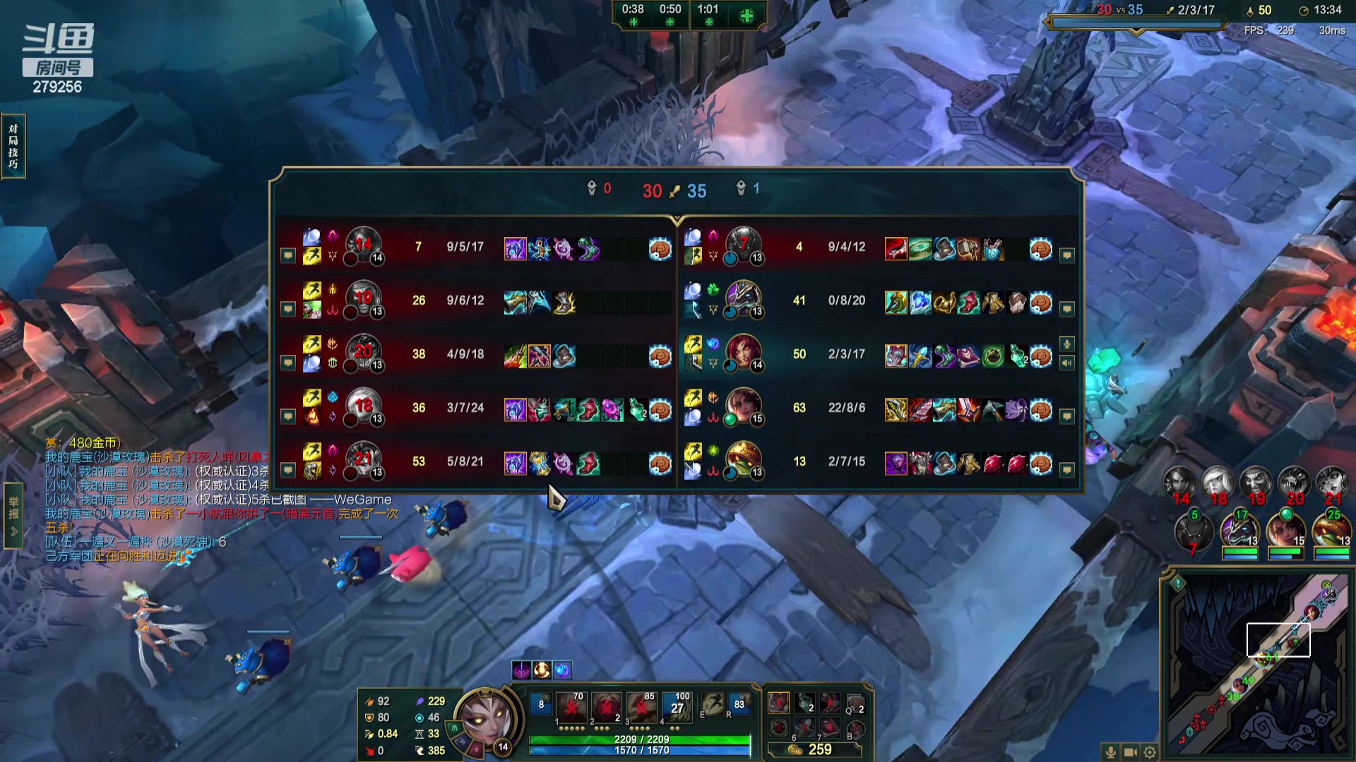 【2024-01-10 17点场】猪猪小仙女呀：新人主播点点关注吧 279256