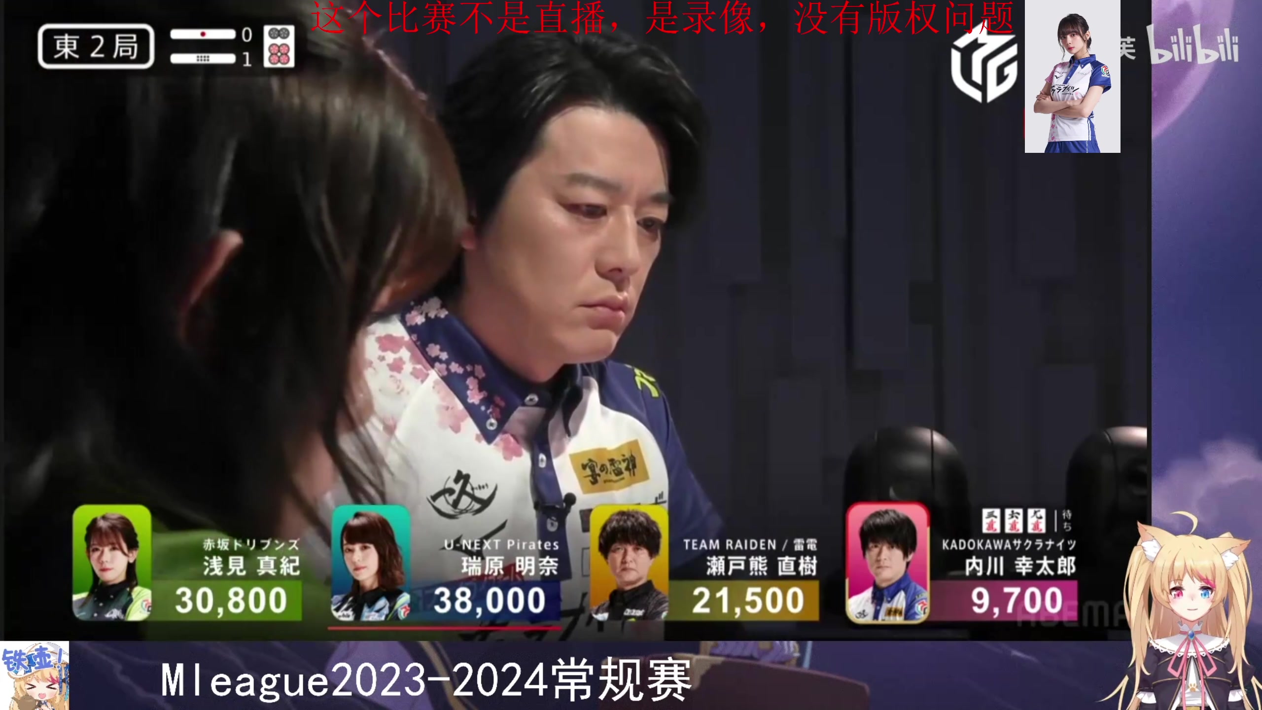 【2024-01-09 20点场】820邹倚天：随便玩玩，晚上9点ML！！