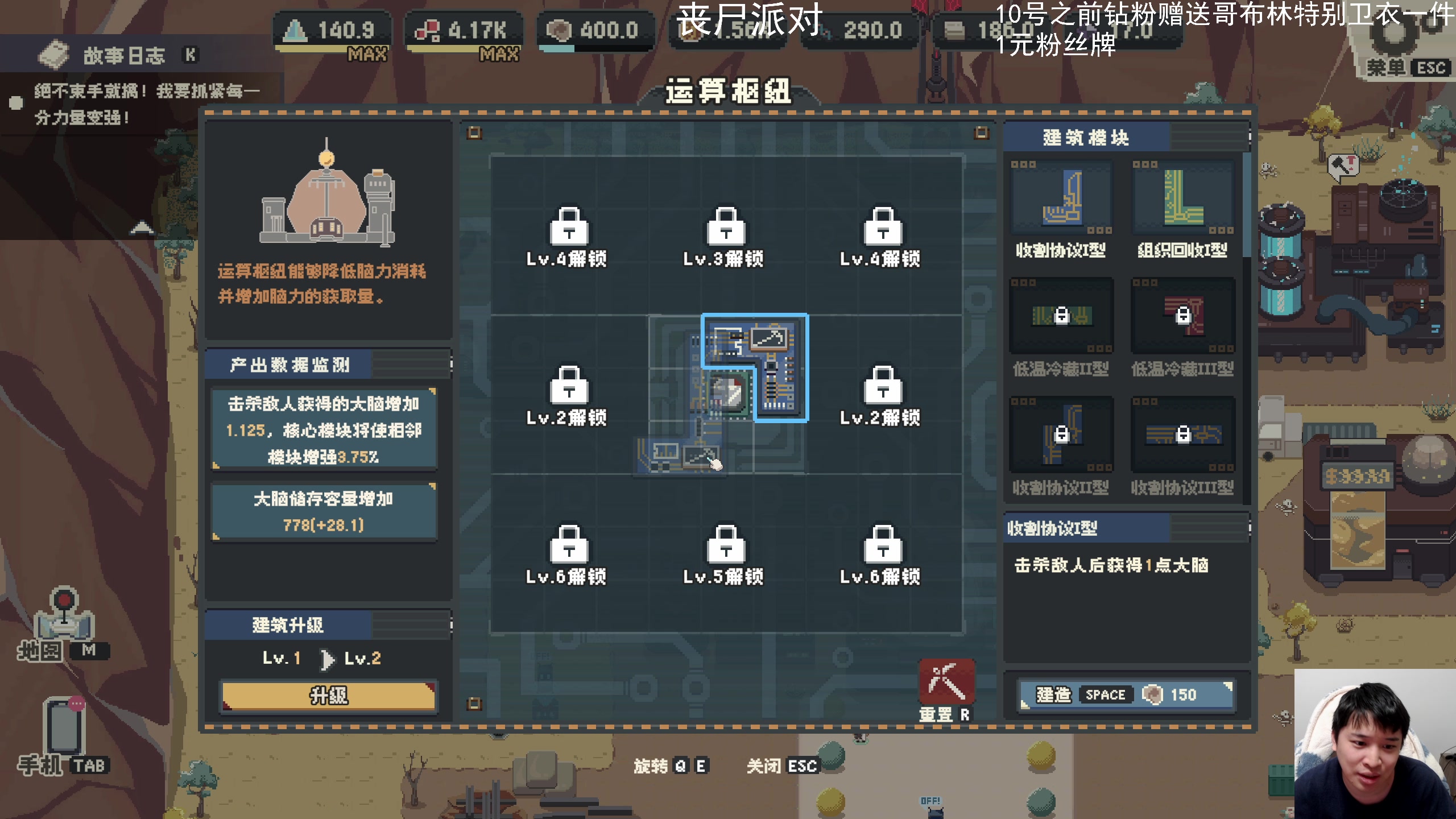 【2024-01-10 18点场】老皮历险记：震惊!这游戏居然这么好玩!