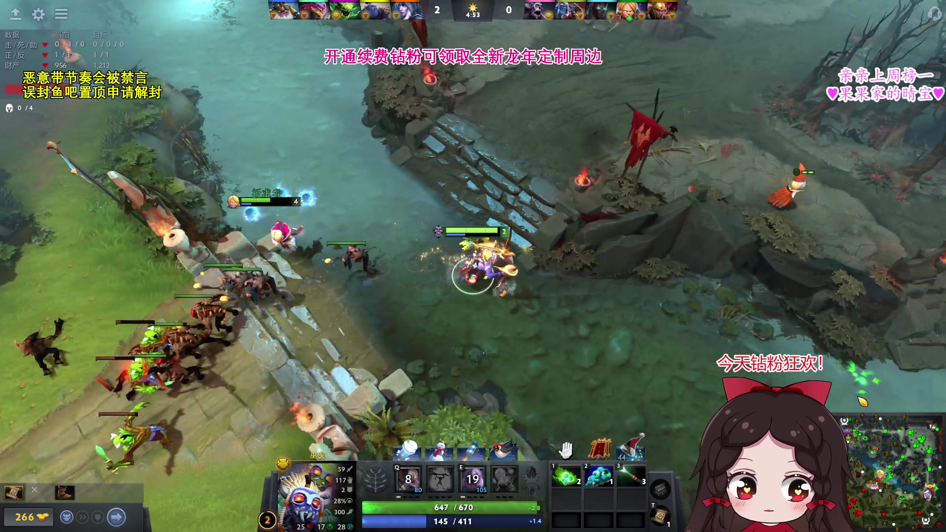 【2024-01-10 01点场】果小果是个弟弟：果小果：DOTA！