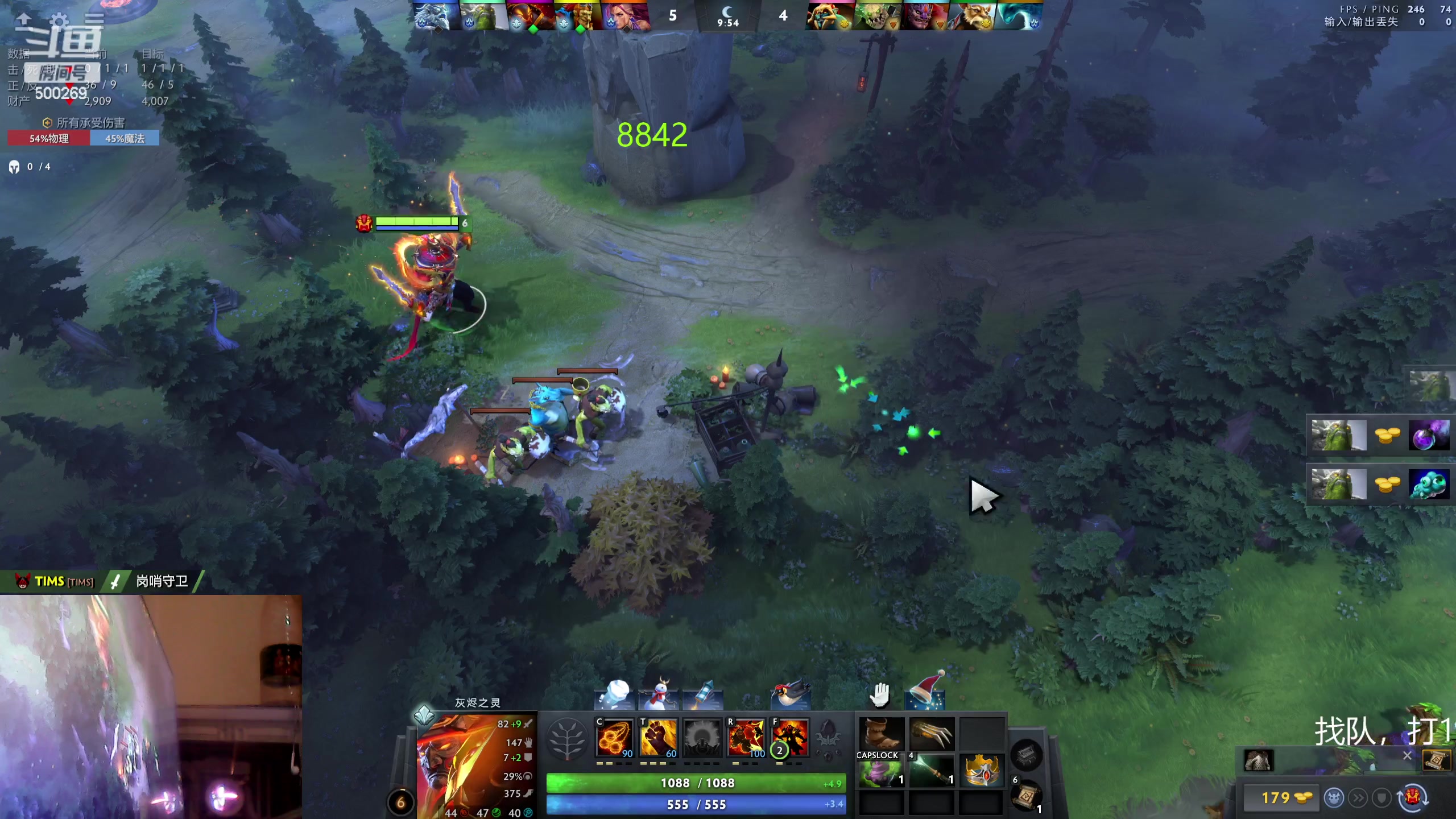 【2024-01-09 20点场】ok林仔：你懂1号位吗？