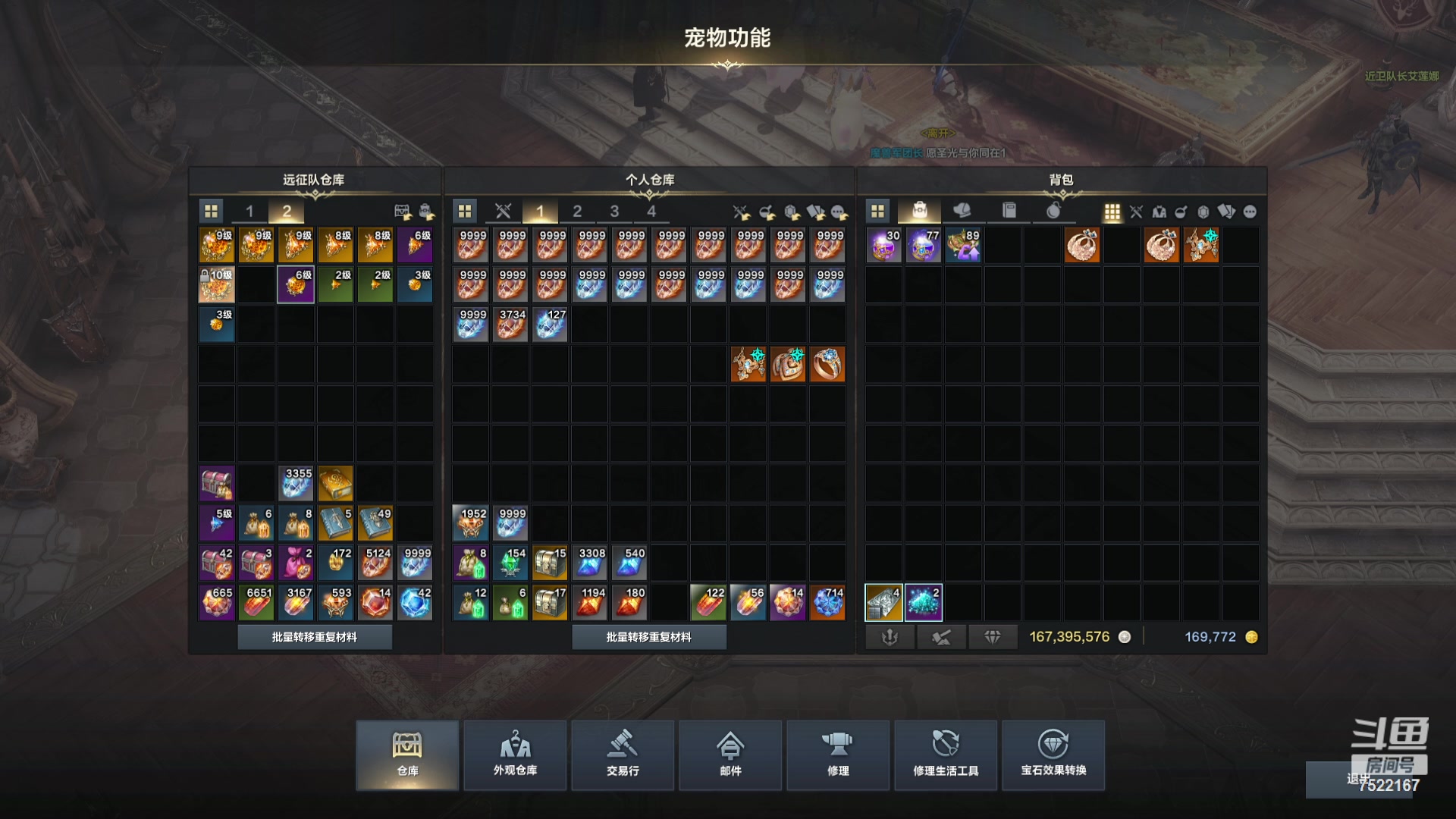 【2024-01-10 14点场】螃蟹Sam：【螃蟹】随便打打