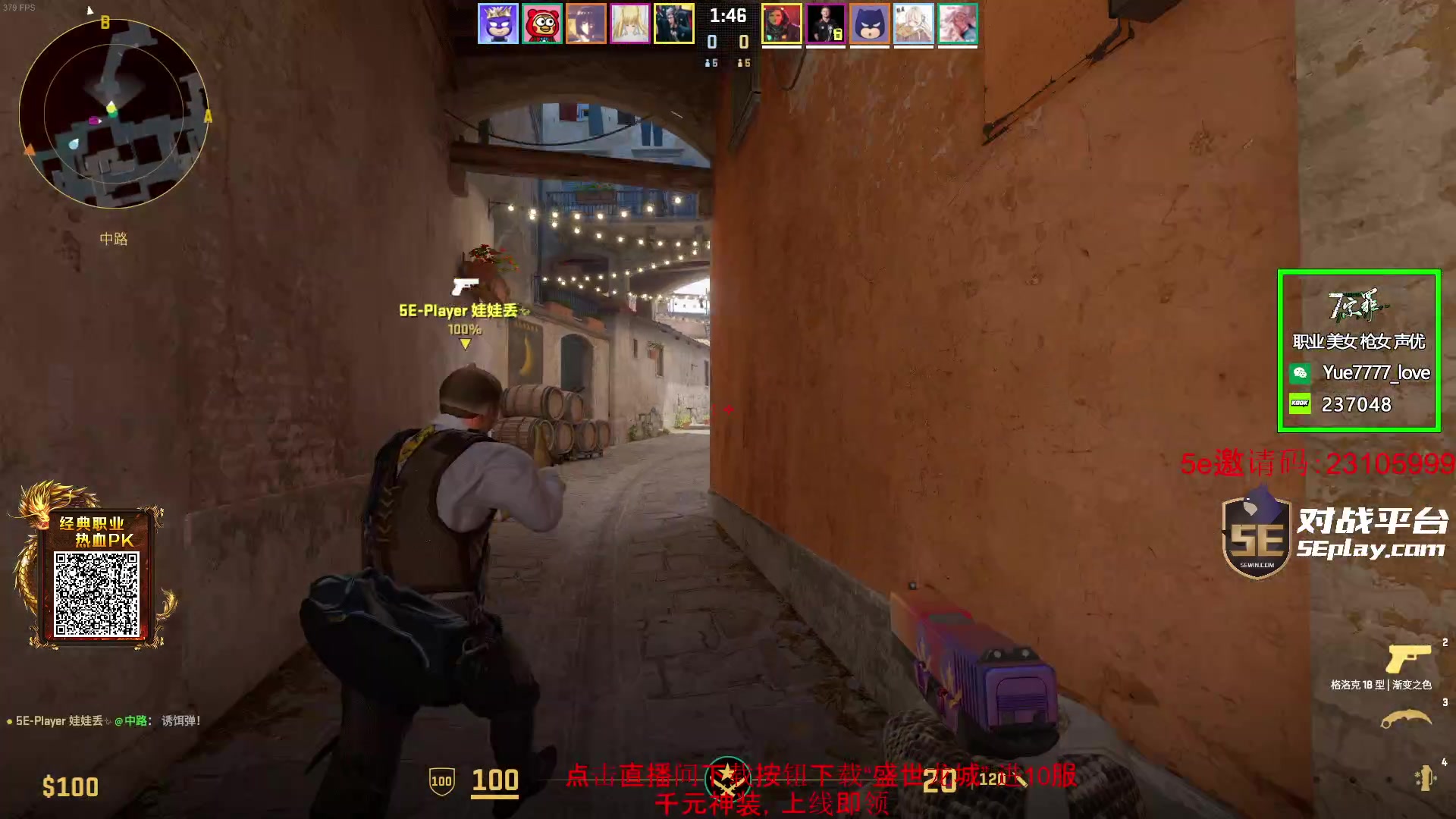 【2024-01-10 02点场】diyy刘頔：diyy:大病初愈！双倍亲密度！