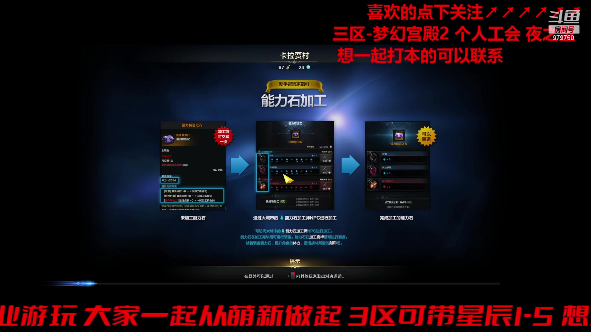 【2024-01-09 11点场】三凯1986：三区一周3门槛小丑新年快乐