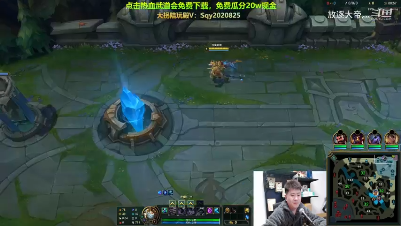 P6 狗头对线剑姬