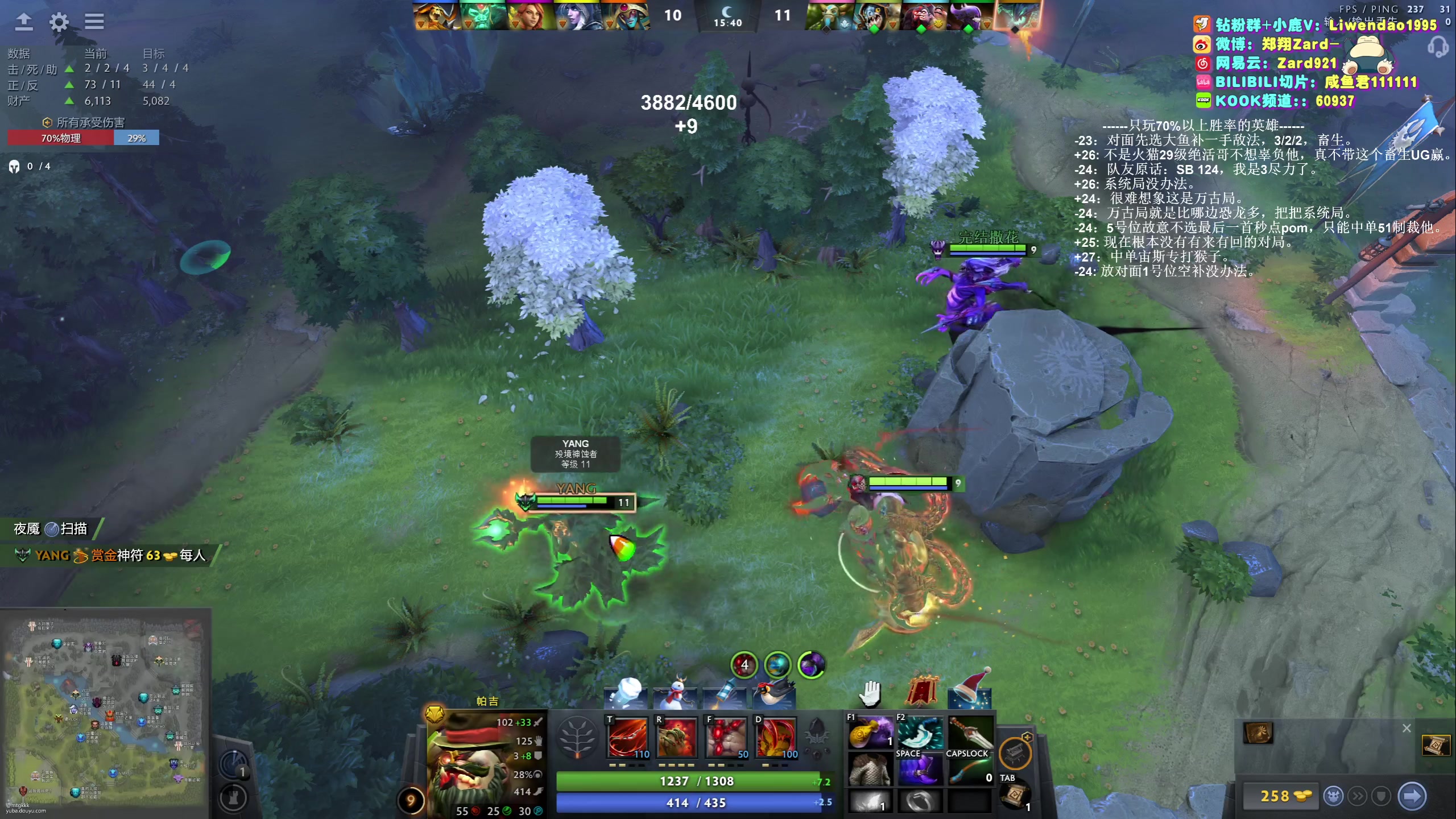 【2024-01-09 20点场】zard1991：zard1991-chill dude