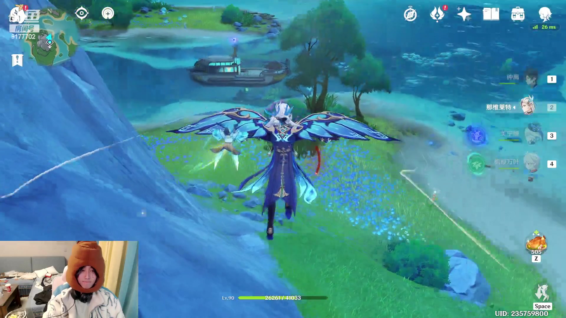 【2024-01-09 21点场】浅笑Giao：一怒之下决定怒一下