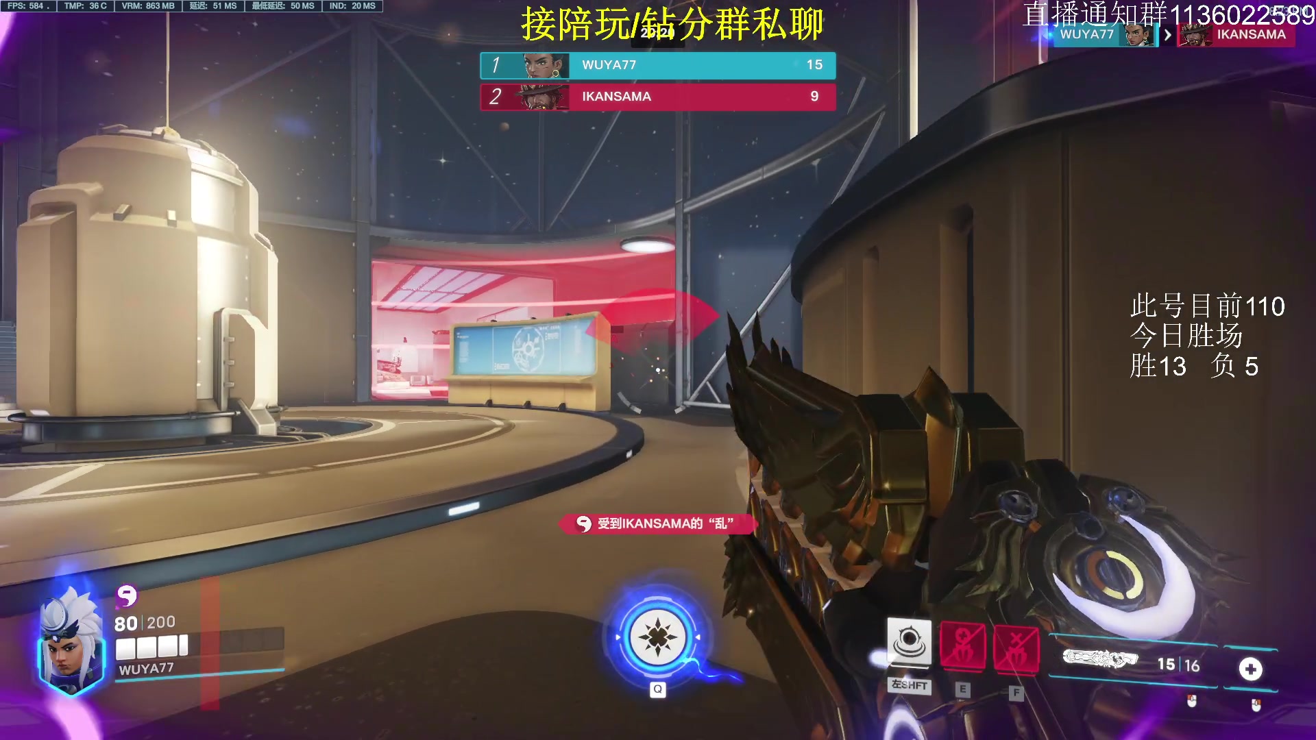 【2024-01-10 19点场】乌鸦LK：单挑王比赛二台现场解说