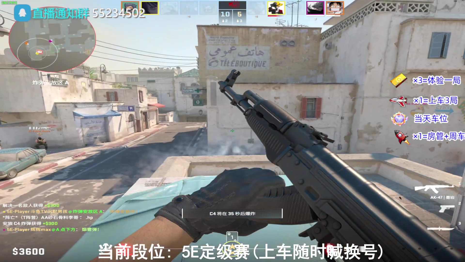 【2024-01-10 11点场】CSGO沉默男孩：【沉默】好久没玩恢复恢复