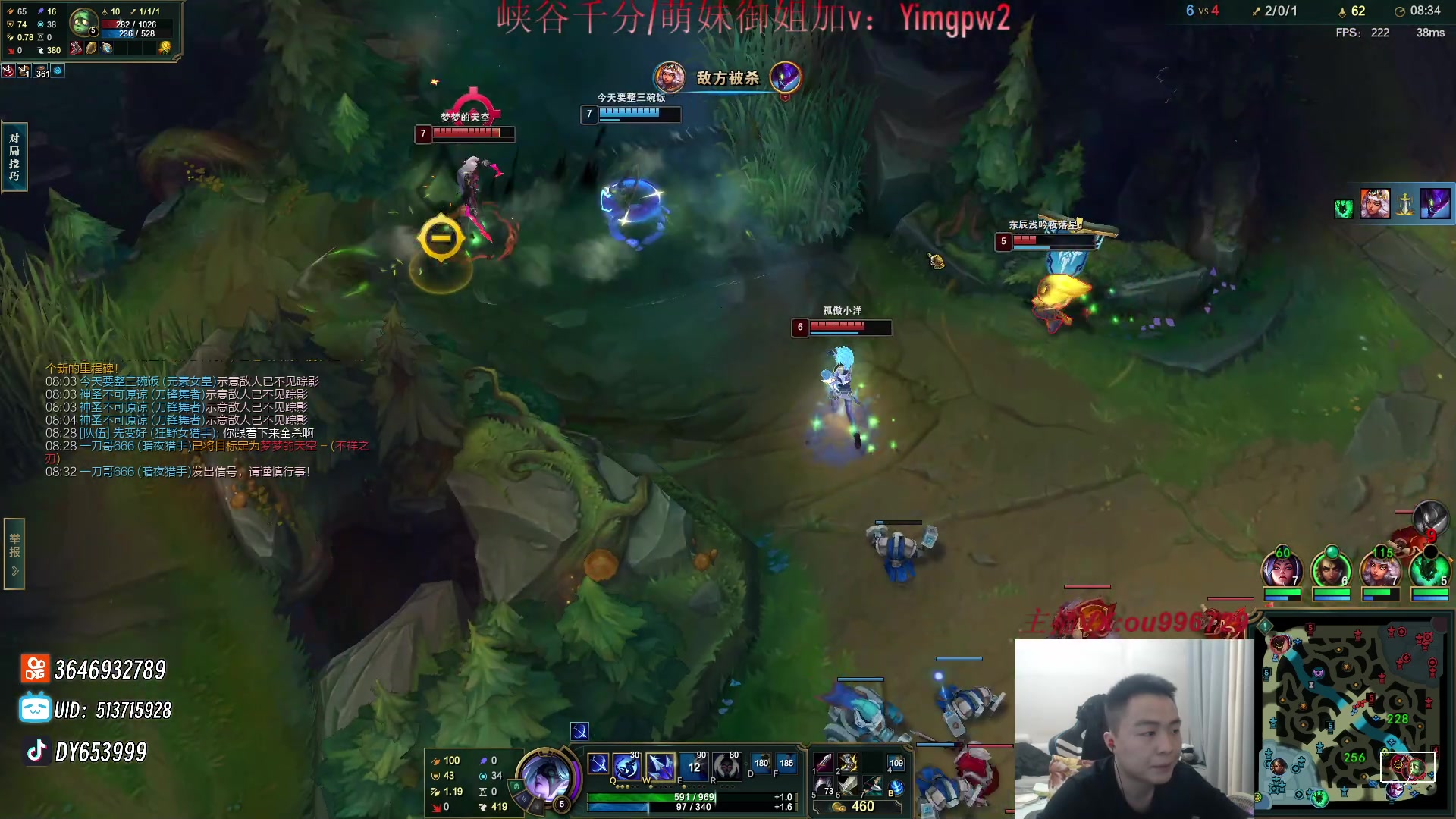 【2024-01-10 00点场】暗夜猎手光头强：第一vn：打遍天下无敌手！