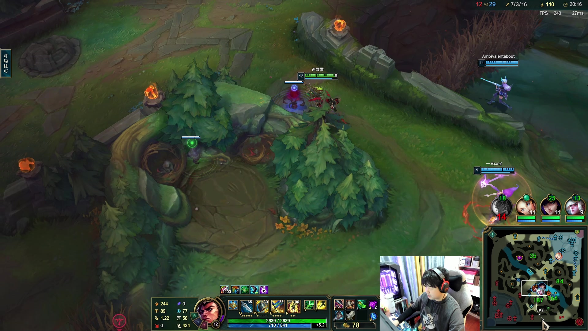 【2024-01-10 02点场】4AM小海xx丶：7点小小集训一下吧！