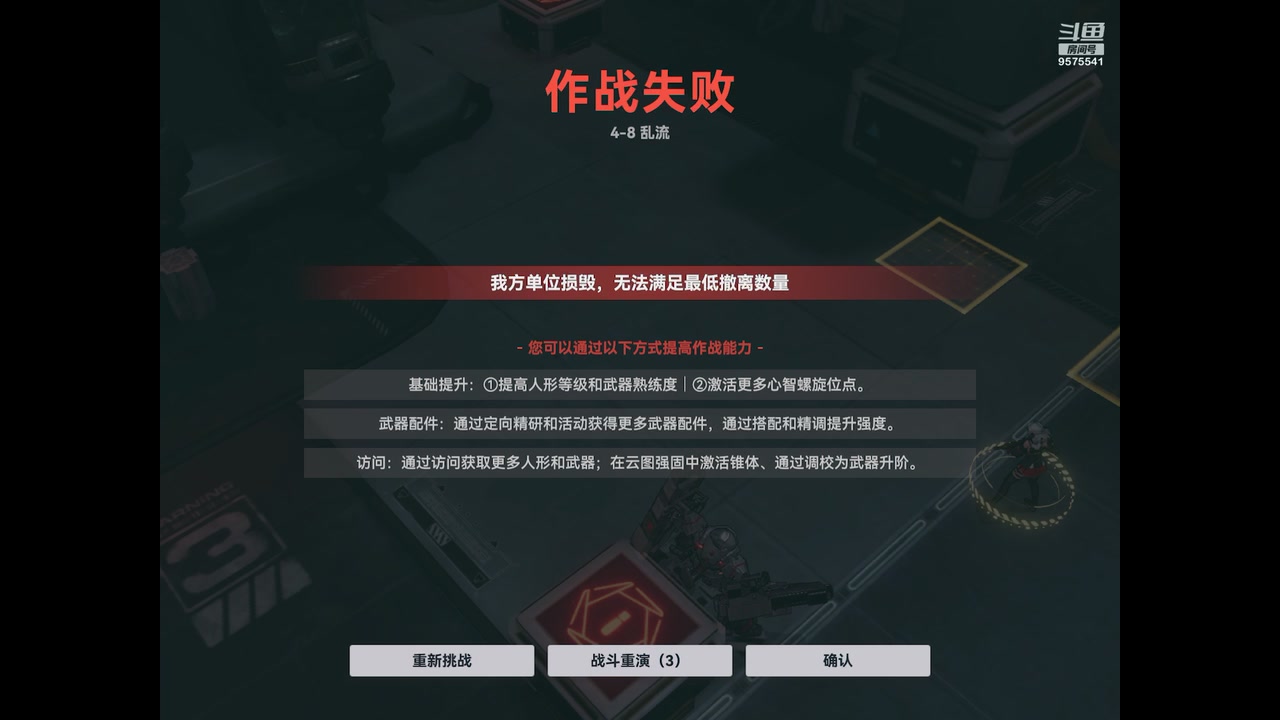 【2024-01-06 17点场】晴天冰淇淋c：我就是神仙颜值担当