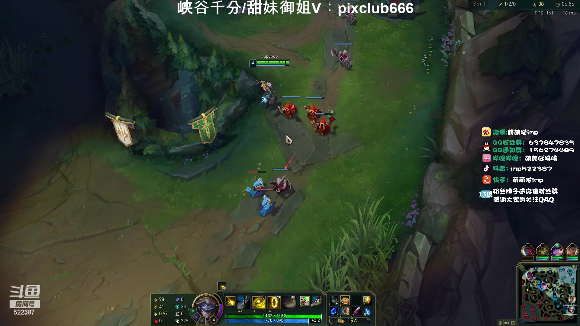 【2024-01-10 17点场】impOUO：噗噗的直播间捏.