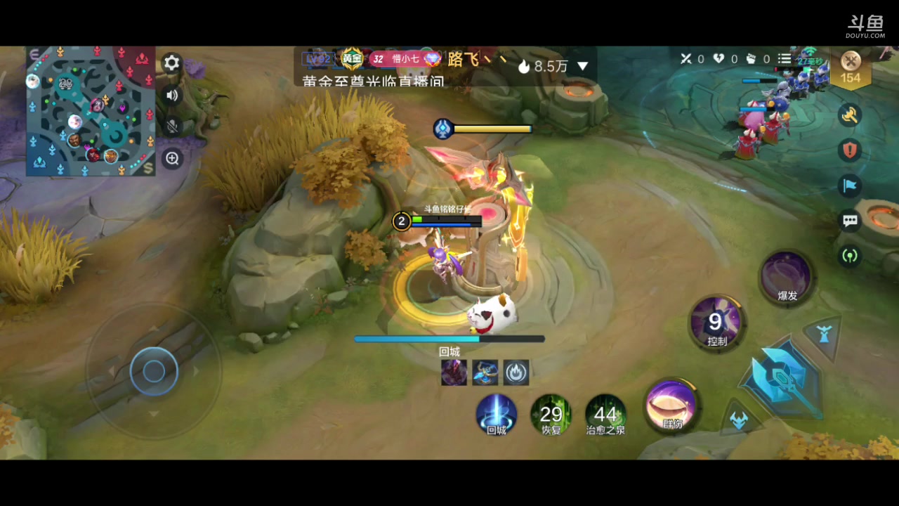 【2024-01-06 15点场】铭铭仔仔：#决胜巅峰#火爆来袭