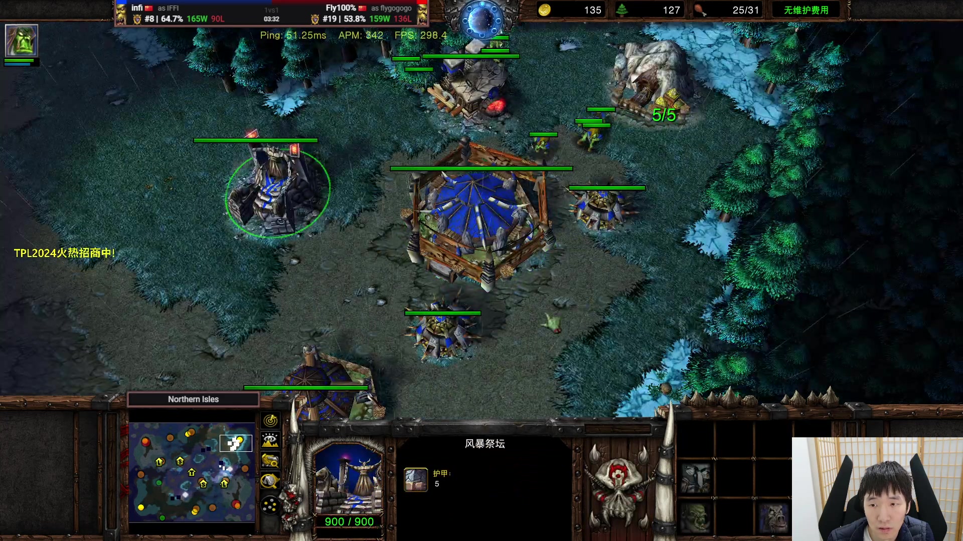 【2024-01-09 22点场】Infi小王：【直播】18:00开播2600分保卫战！