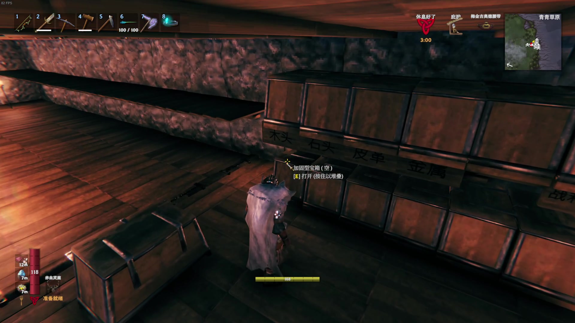 【2024-01-10 14点场】主播帝王：帝帝的游戏教室