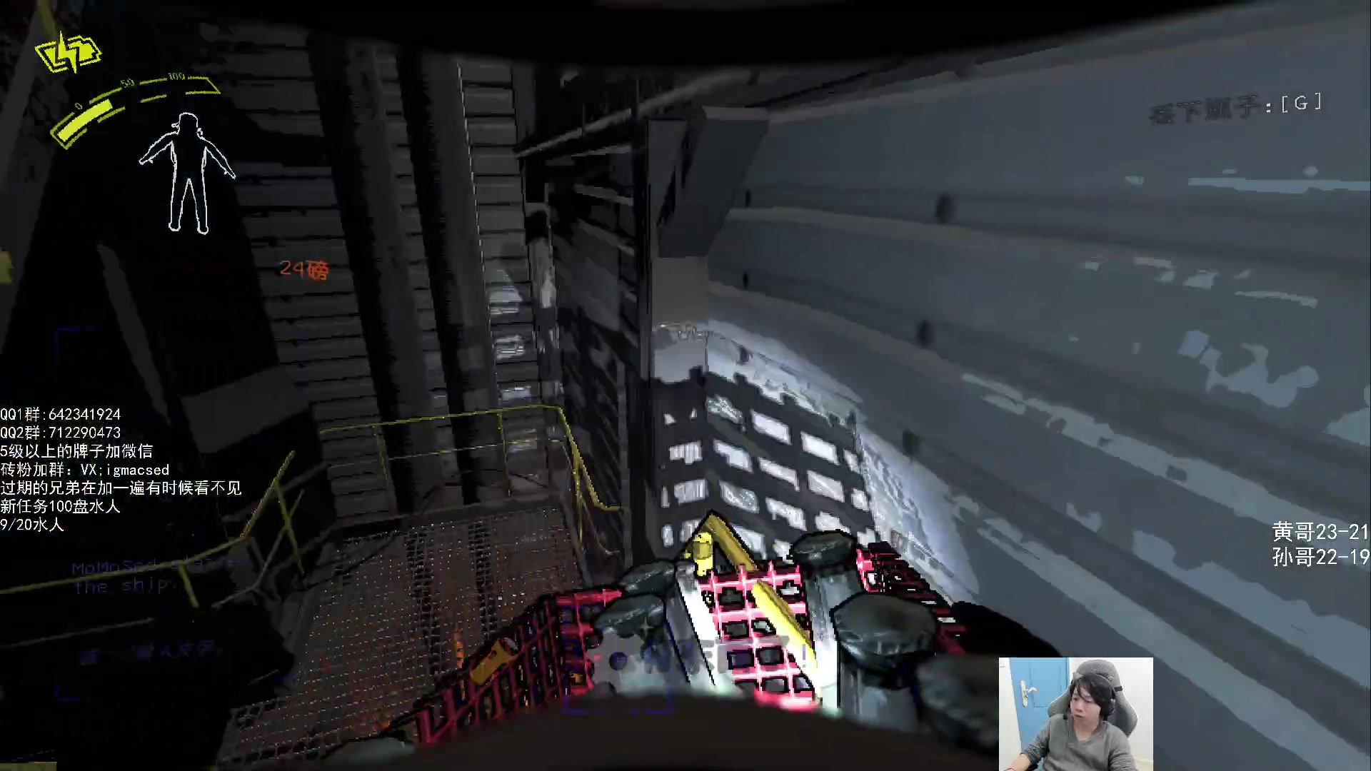 【2024-01-09 21点场】igmacsed：王者归来，先上分！！！