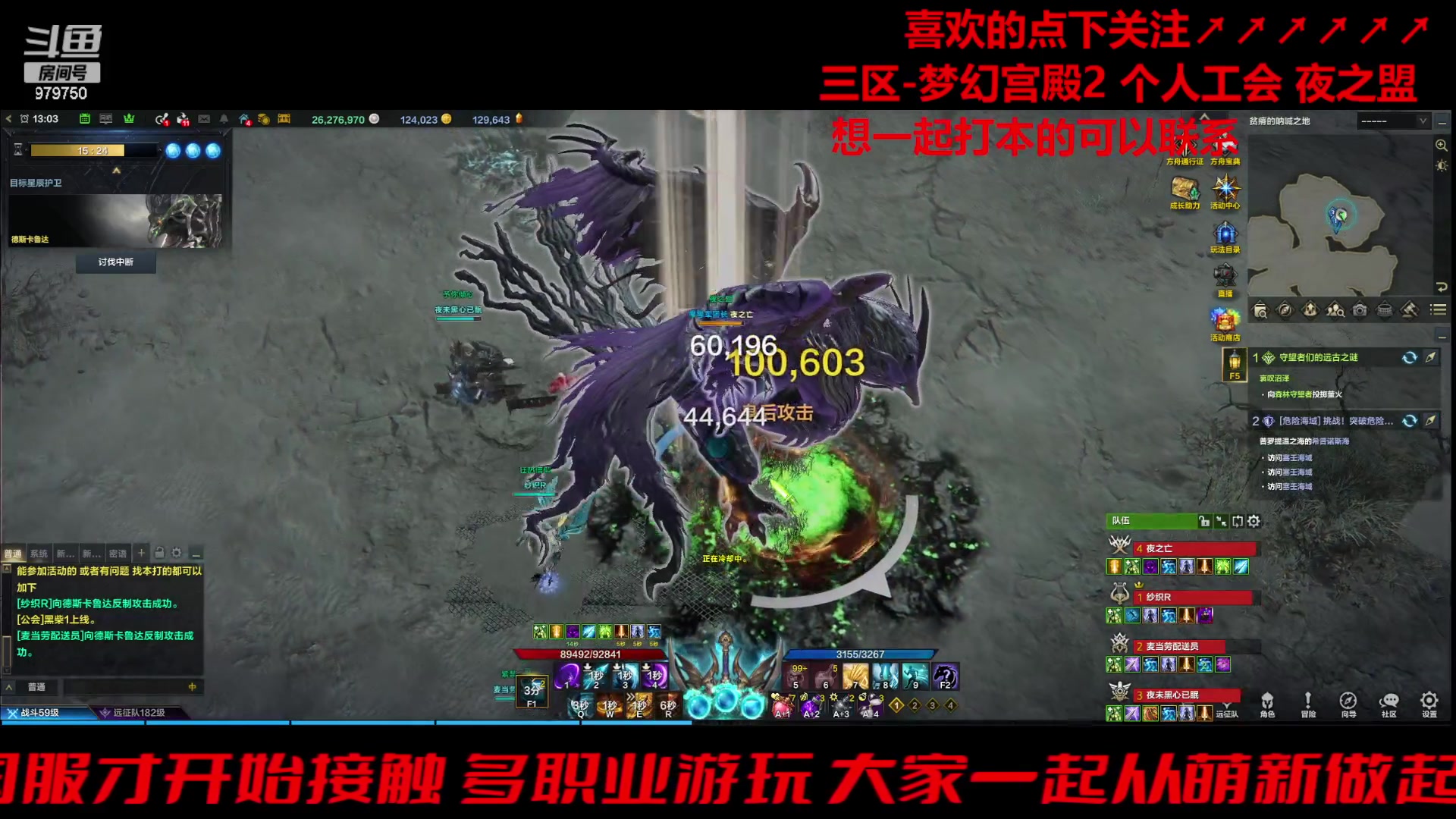 【2024-01-07 12点场】三凯1986：三区一周3门槛小丑新年快乐