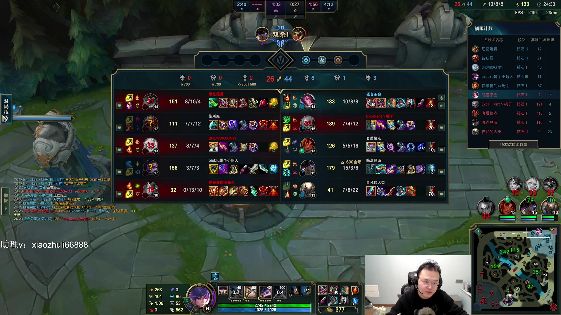 【2024-01-10 06点场】jjking剑姬：世界第一剑姬，重回巅峰！