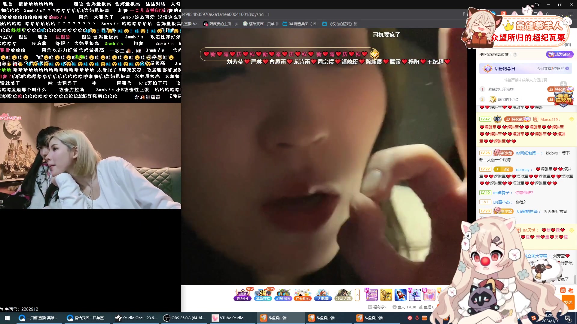 【2024-01-09 18点场】请给我画一只羊：小羊：休假回来辣 >w<❤