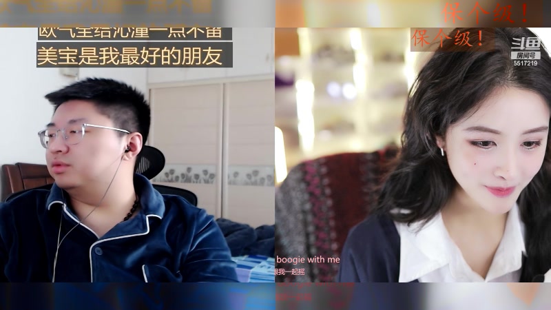 【2024-01-10 11点场】李哥儿DoubleLee：南方小土豆一枚