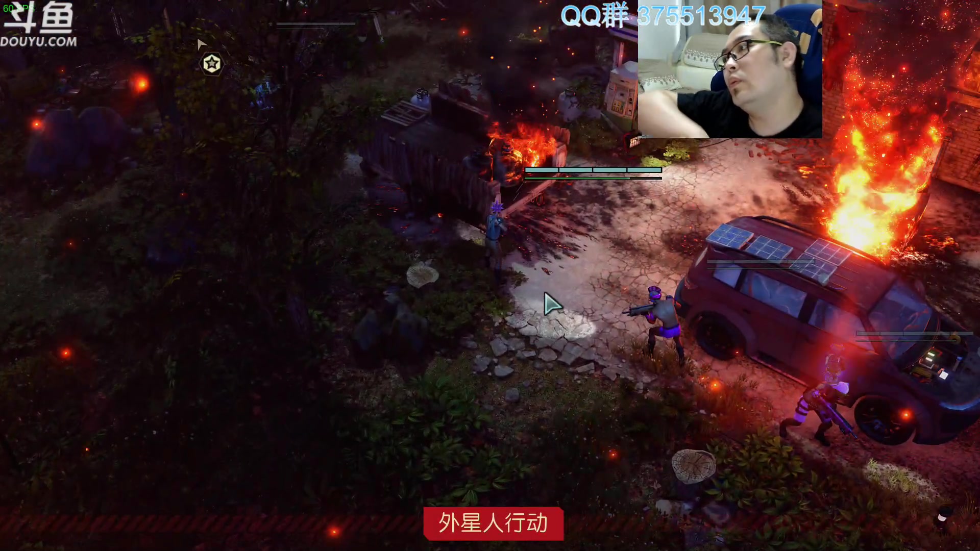 【2024-01-10 13点场】its宁玉今秋：战旗游戏真好玩