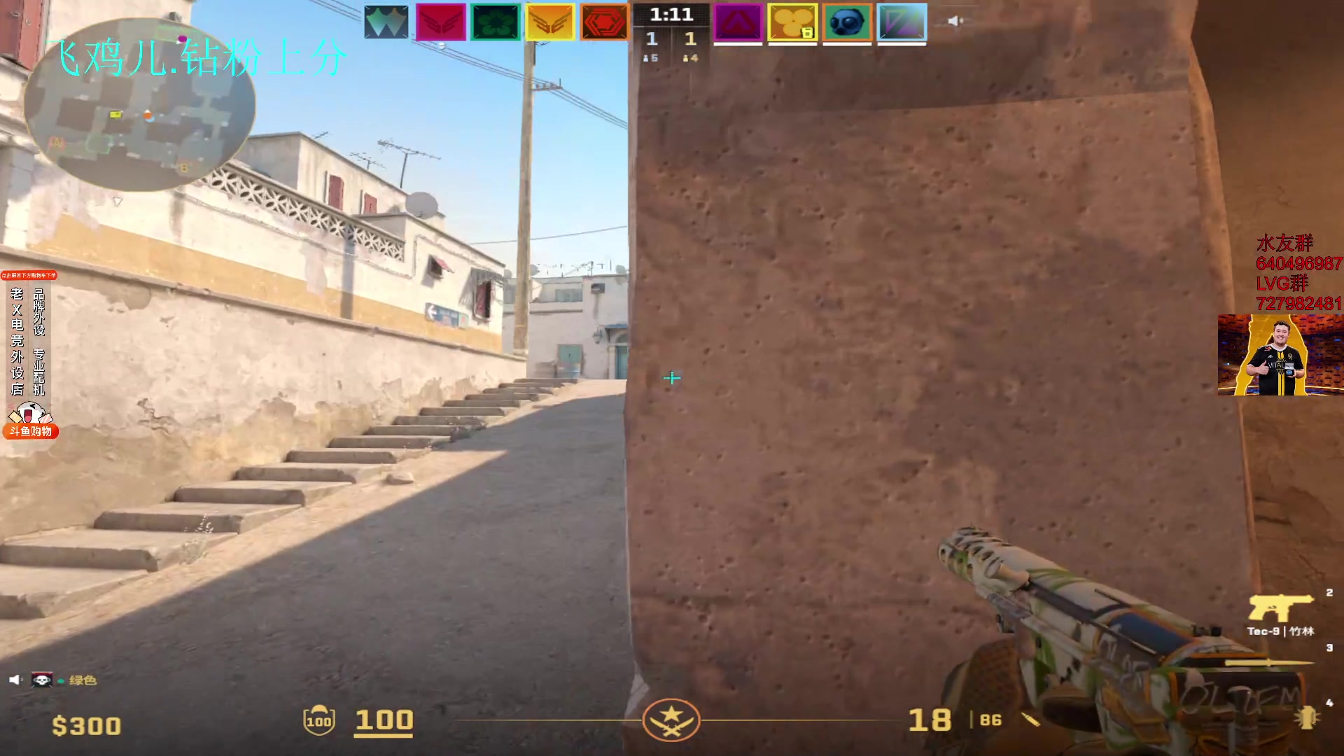 【2024-01-10 13点场】loveyou_qq：儒雅随和金师傅