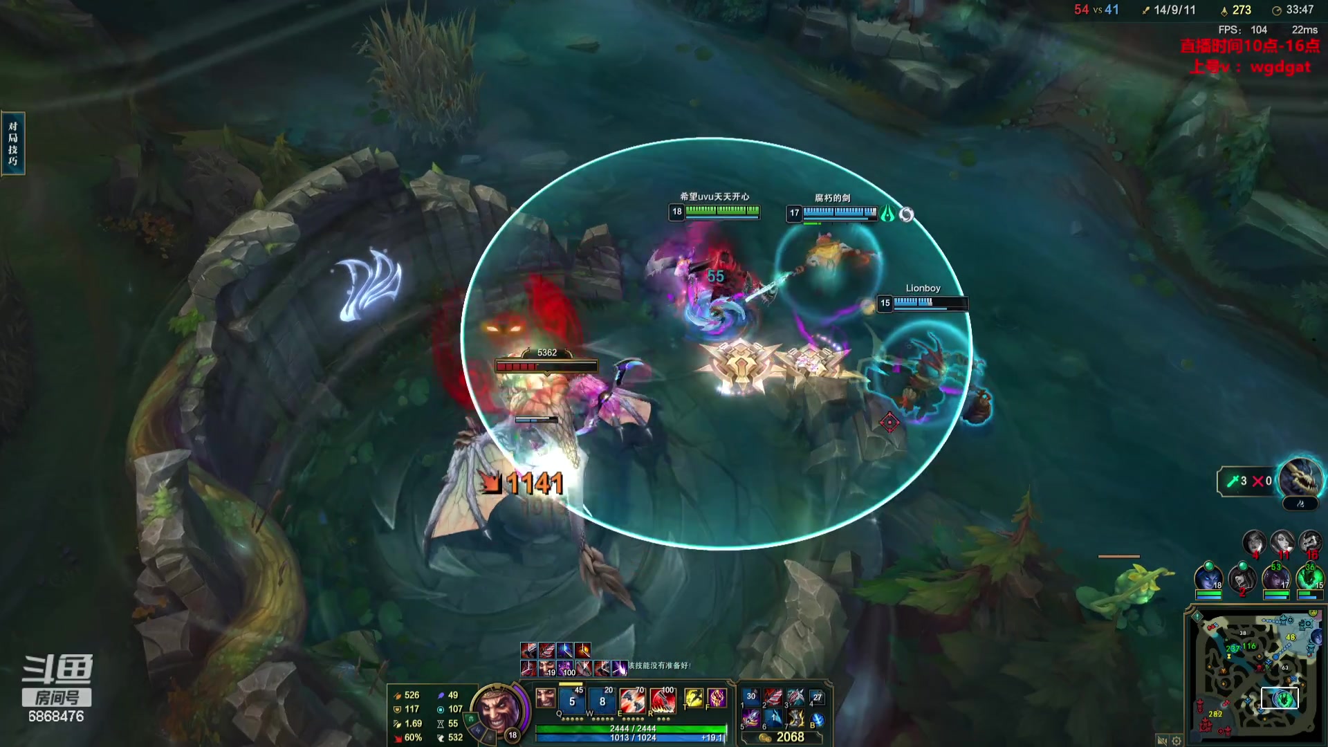 【2024-01-10 20点场】路浩东ouo：你们不配拥有治疗德莱文