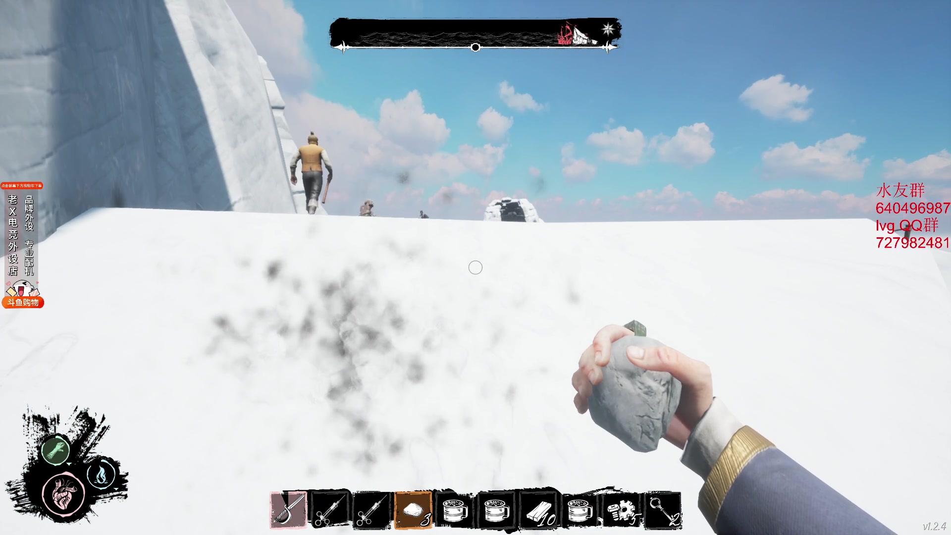 【2024-01-10 01点场】loveyou_qq：CS2 开船 NBA 帝国