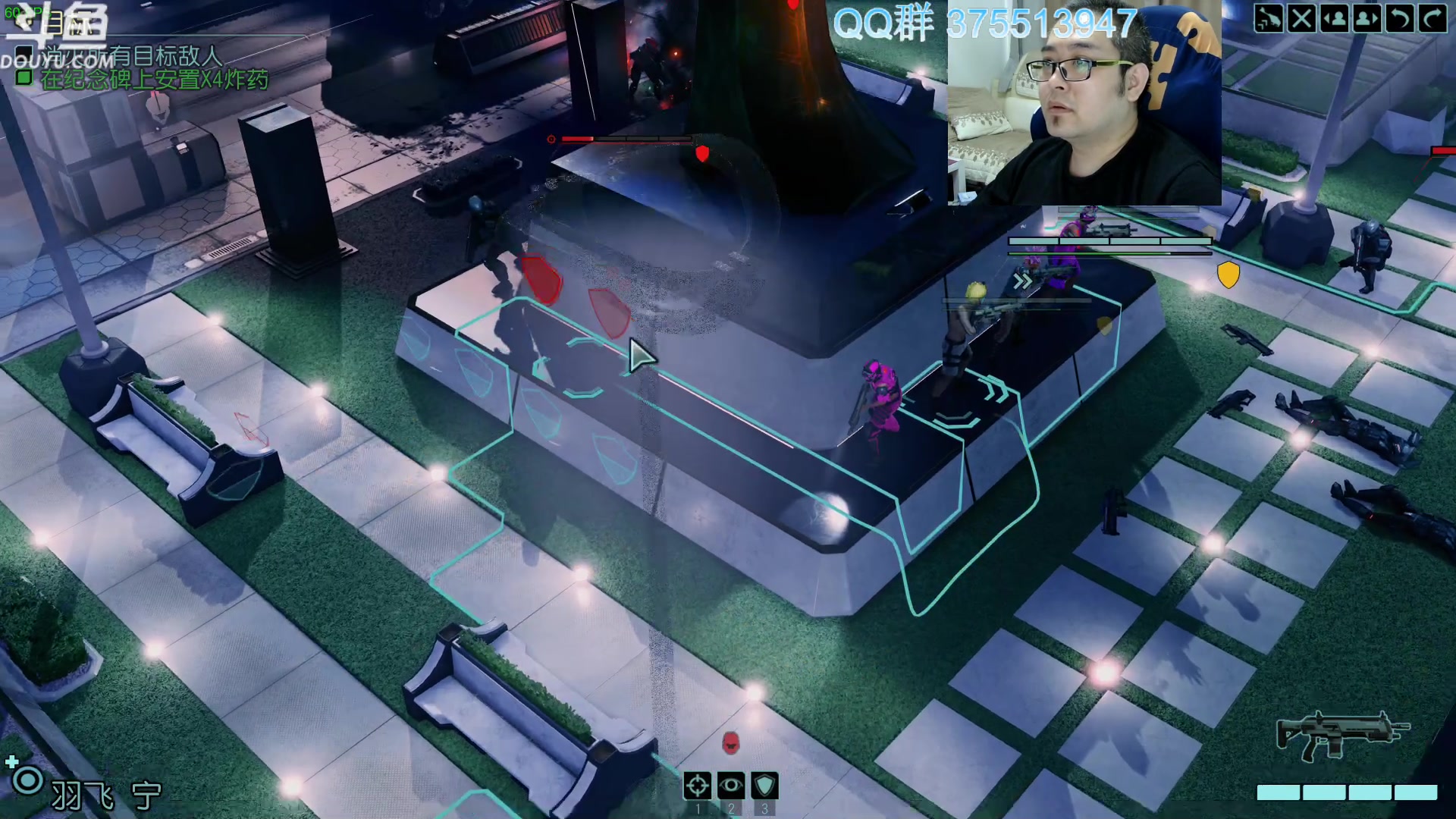 【2024-01-10 09点场】its宁玉今秋：战旗游戏真好玩