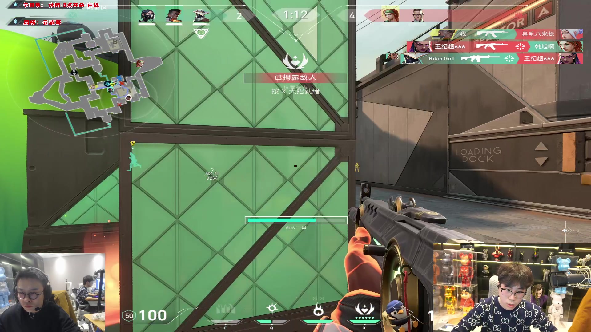 【2024-01-09 22点场】imxiaoxin：【✘-✘】黑白双煞