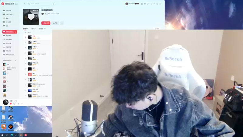 【2024-01-10 20点场】叁三QvQ：回长沙到家播