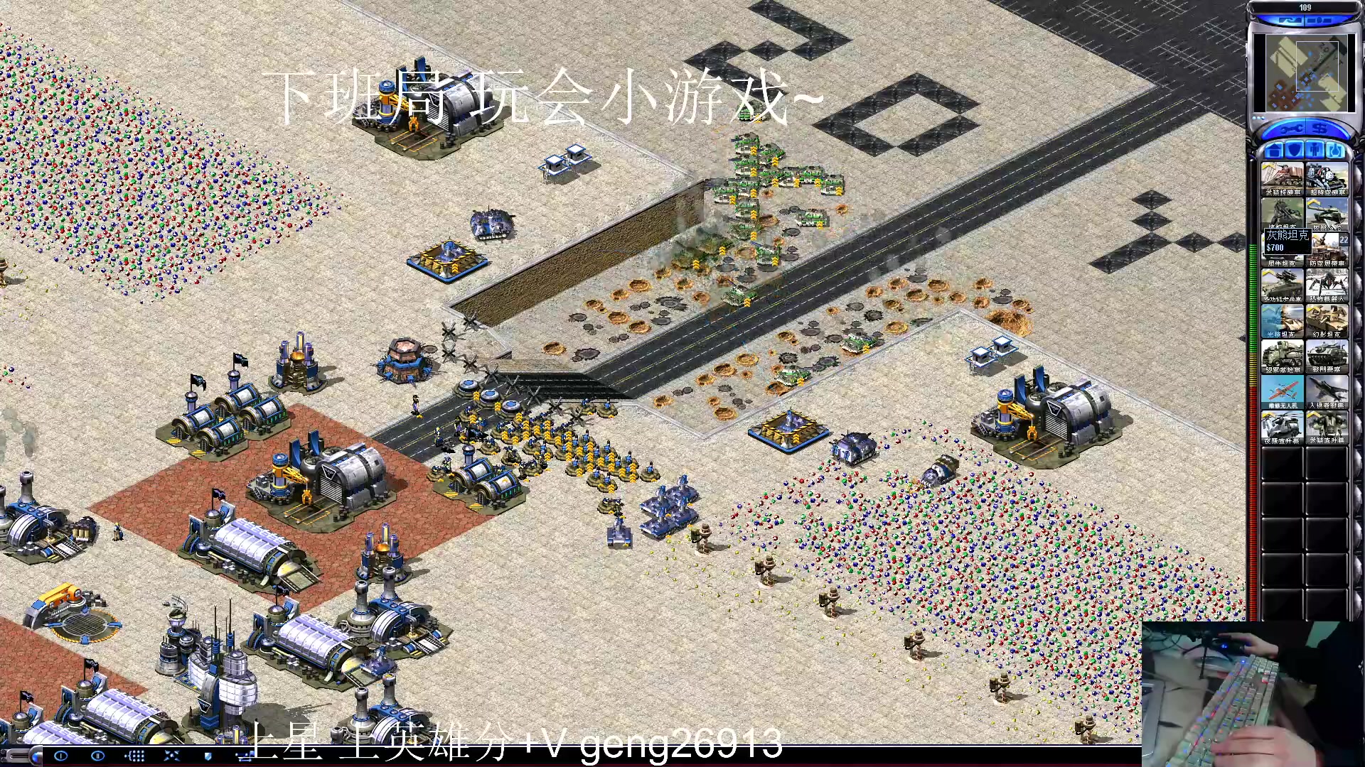 【2024-01-10 03点场】耿枫QUQ：可帮打 带粉有位～