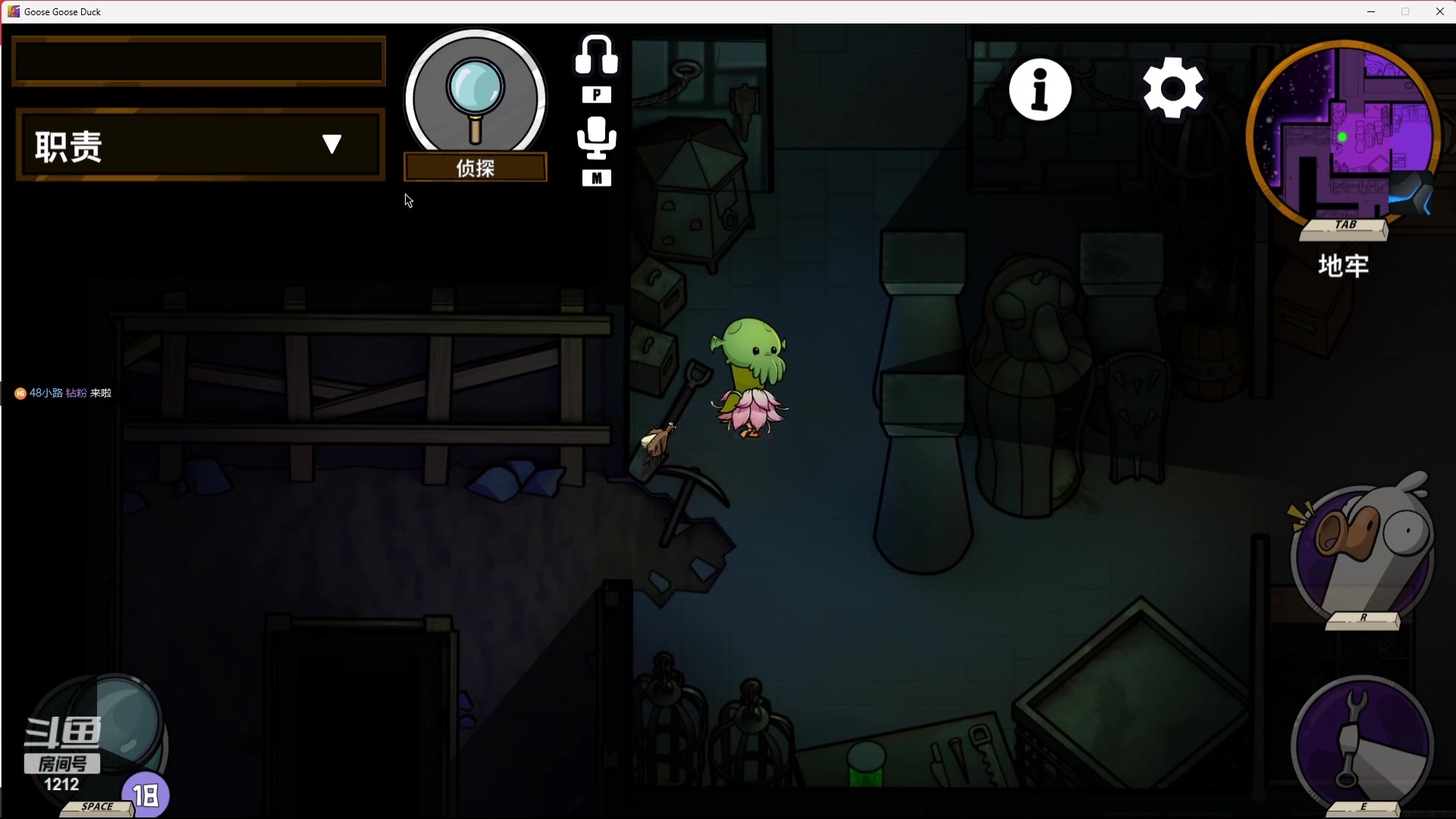 【2024-01-09 21点场】小肉球阿：生病发烧了~~~