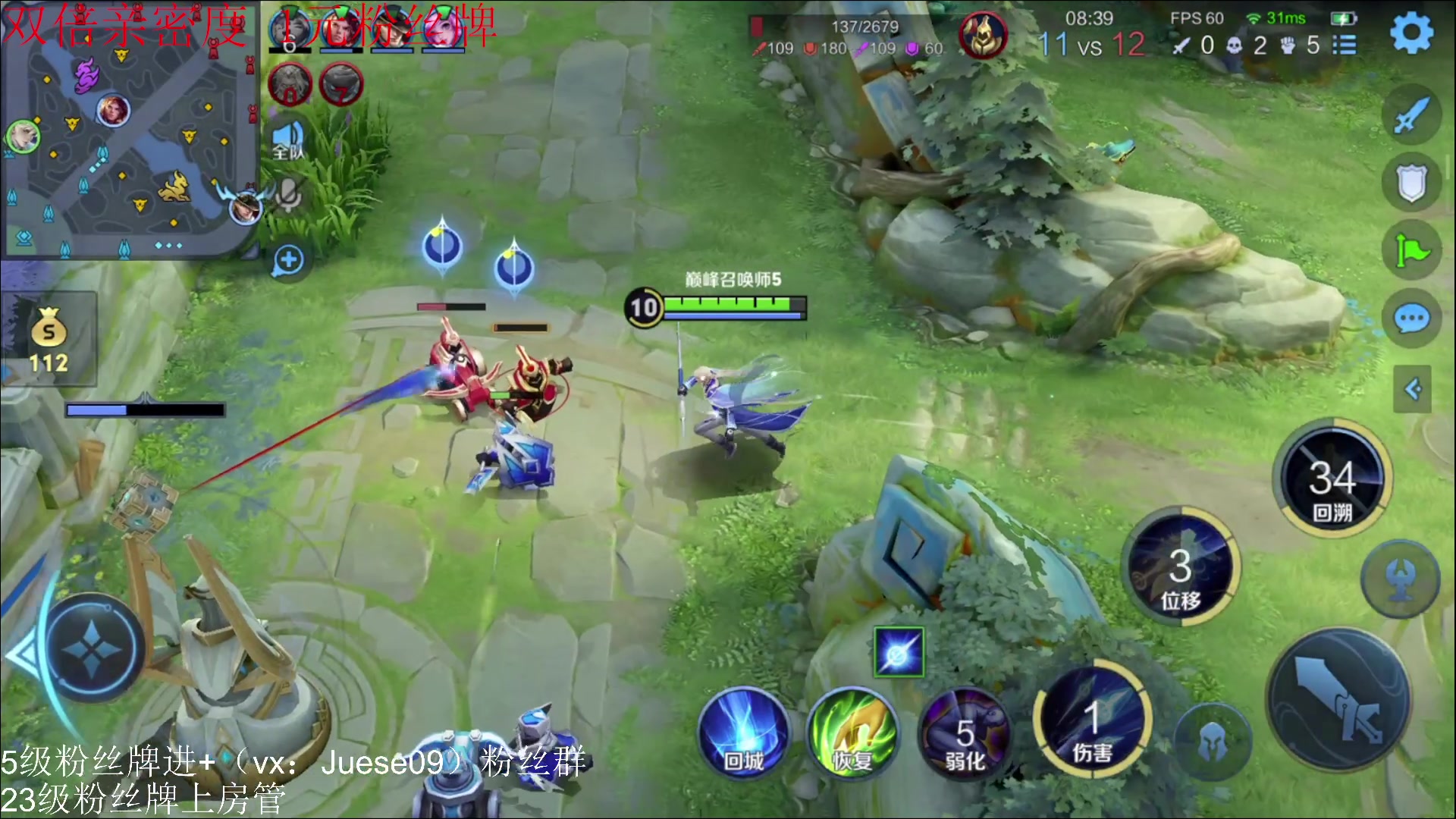 【2024-01-09 17点场】小角色ovo：（双倍+1元粉丝牌）巅峰战神！